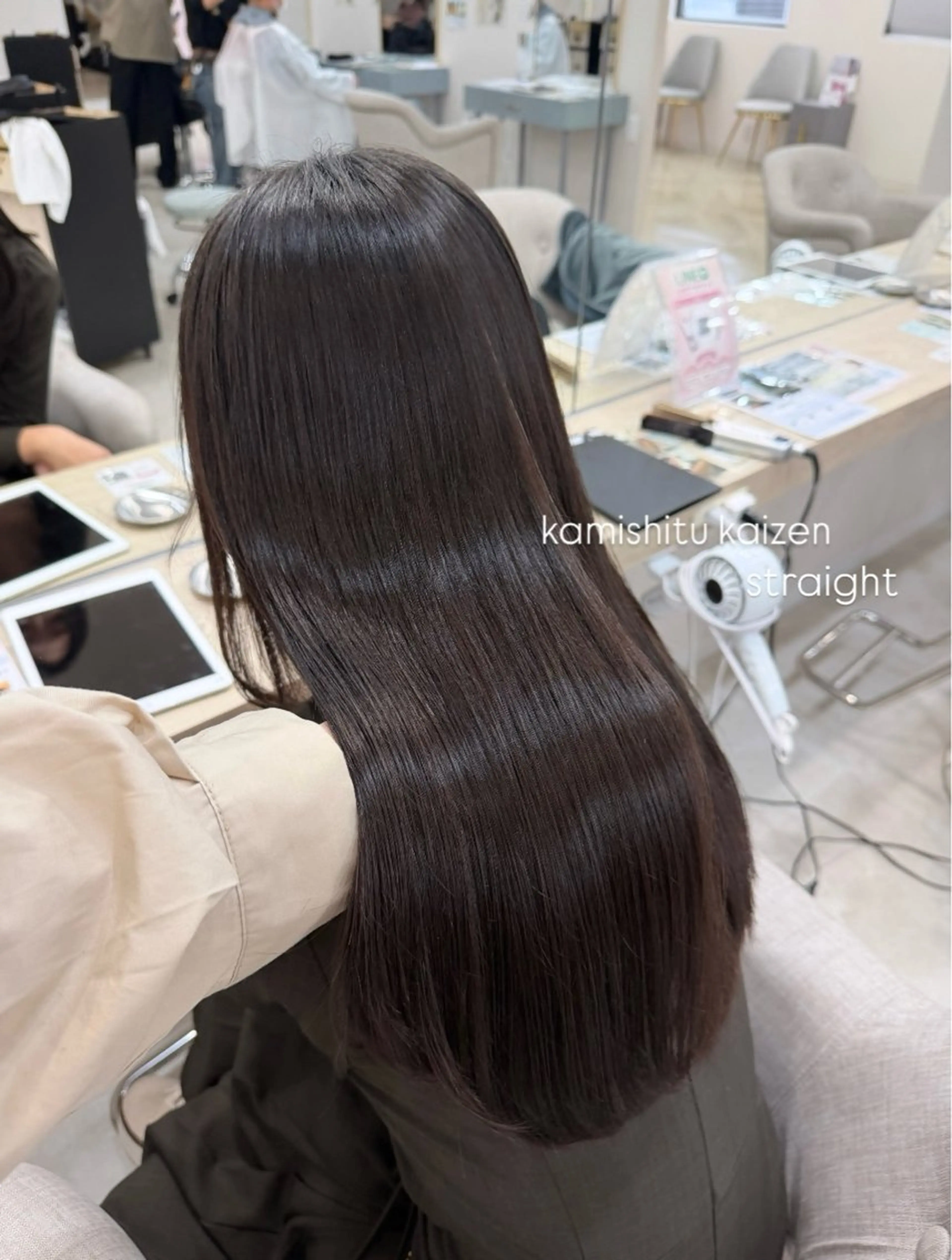 ツヤツヤ✨🫧縮毛矯正(🎀トリートメント付き🎀)🫧　　⚠️16、23、27、30限定！⚠️の写真