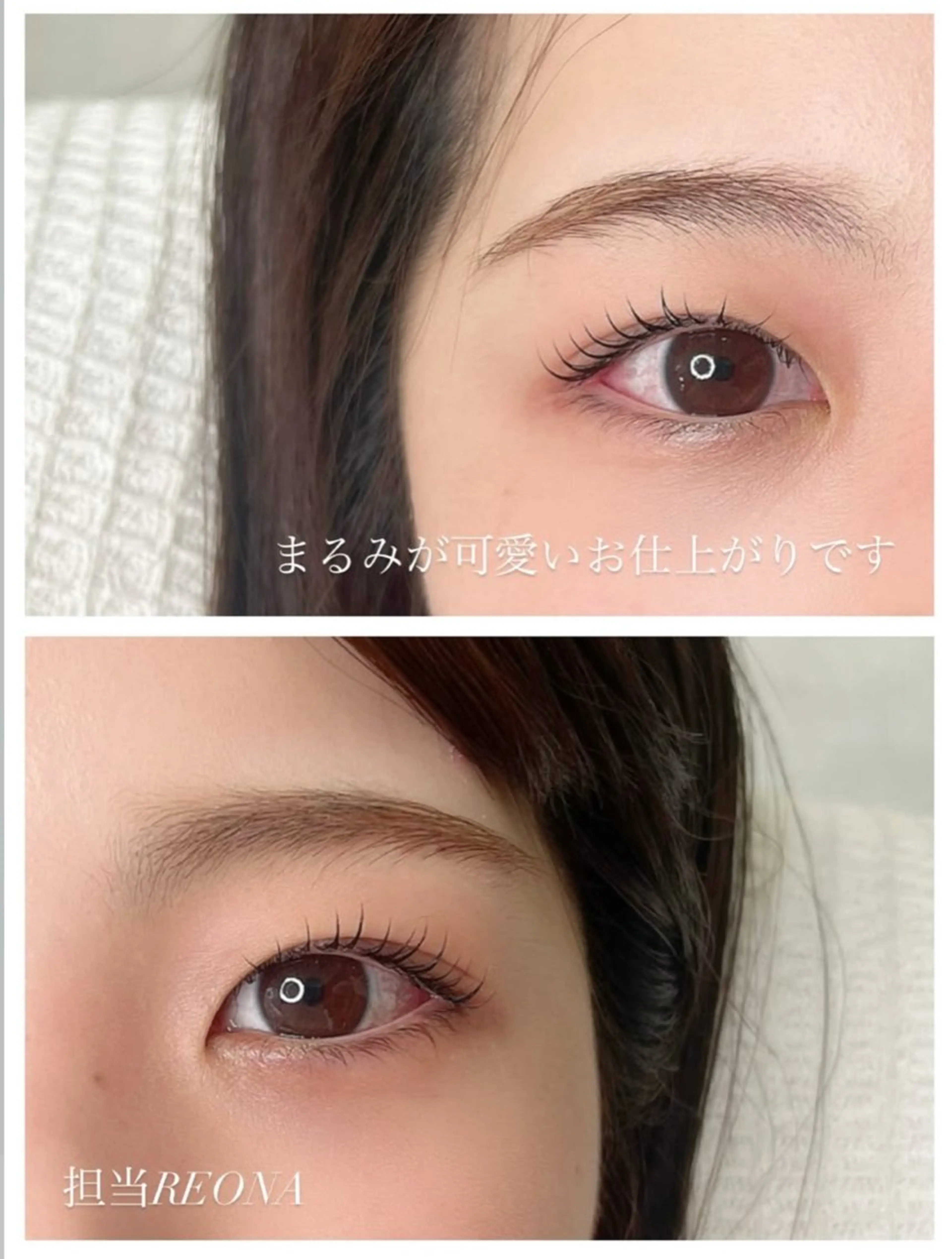 マツエク・マツパ Re.Grace山本 麗緒菜のマツエク・マツパデザイン