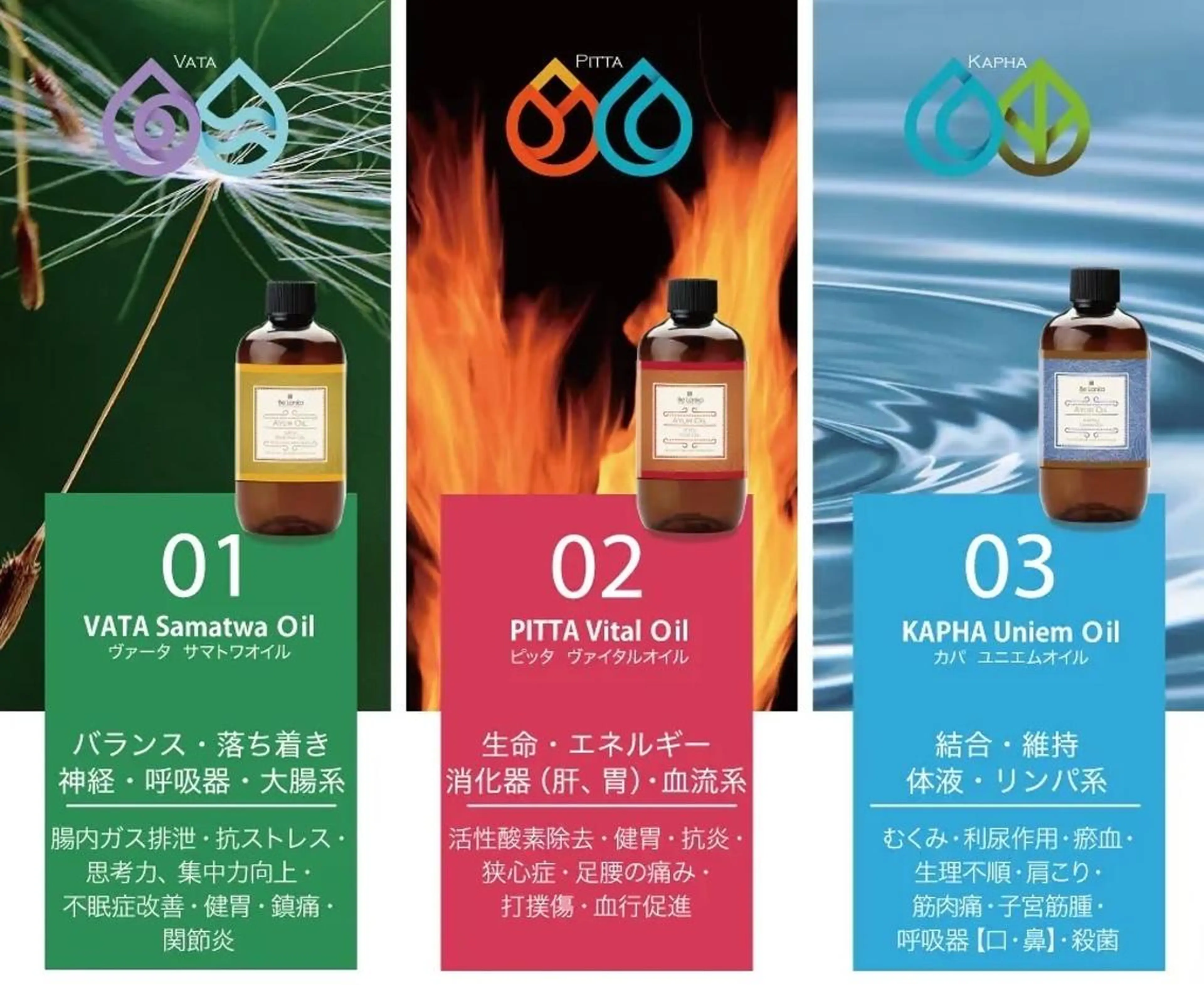 イーズサロン 八木店のエステ・リラクイメージ