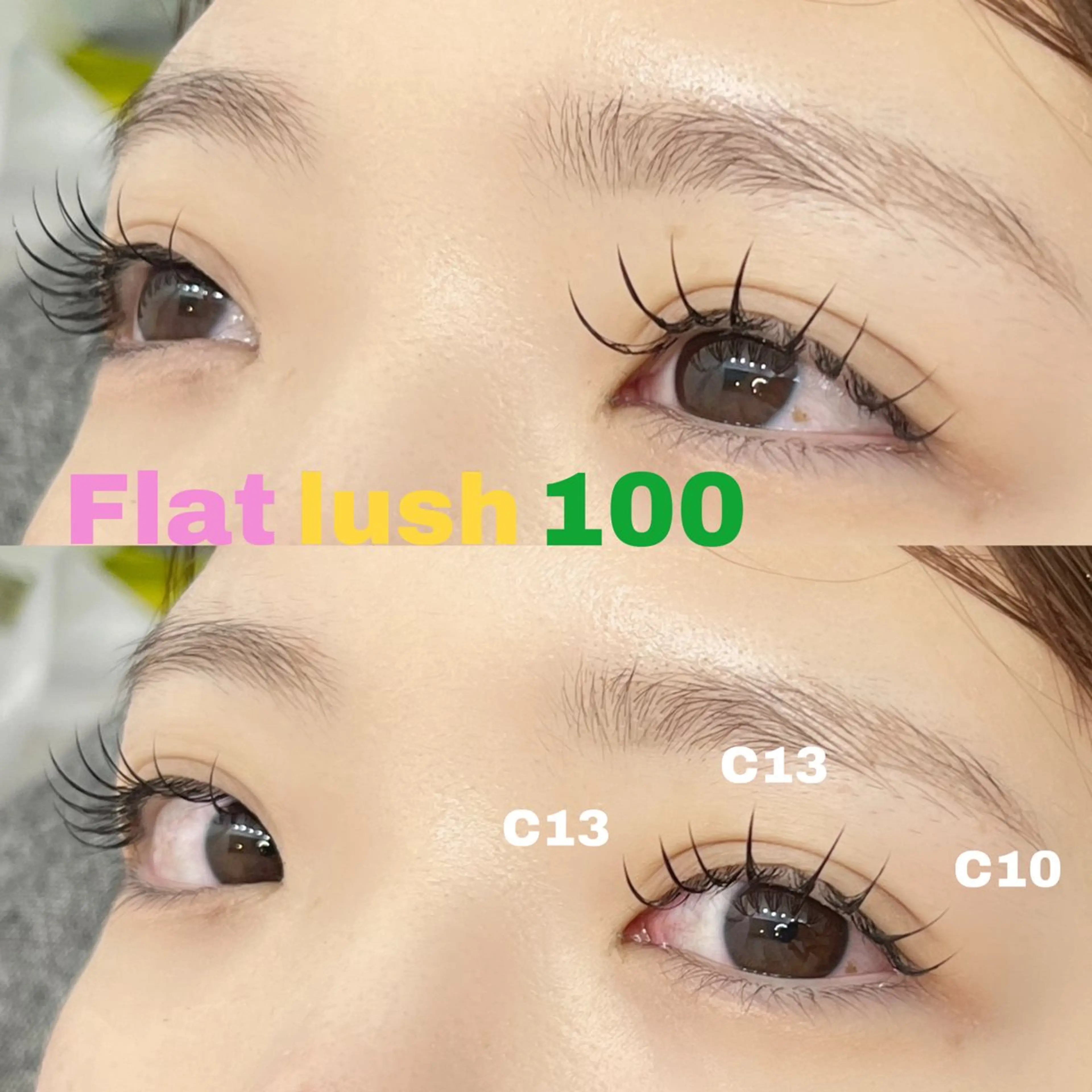 マツエク・マツパ 束感まつ毛 Cカール 太多和 オオタワのマツエク・マツパデザイン