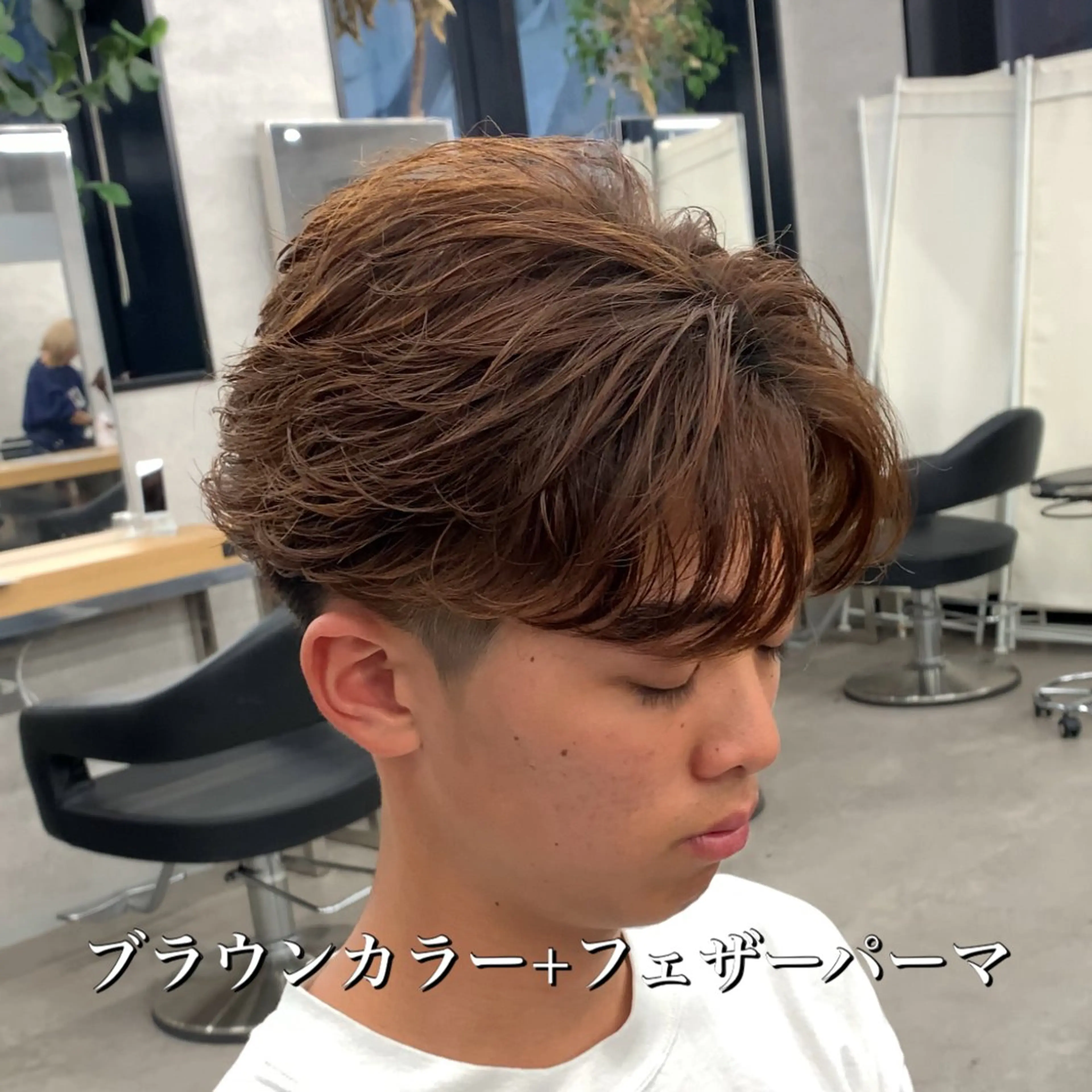 パーマ メンズ センターパート メンズハイライト メンズメッシュ マッシュ メンズパーマ カット パーマ ヘアセット 波巻き/サーフカール 🌊吉野裕稀のヘアスタイル