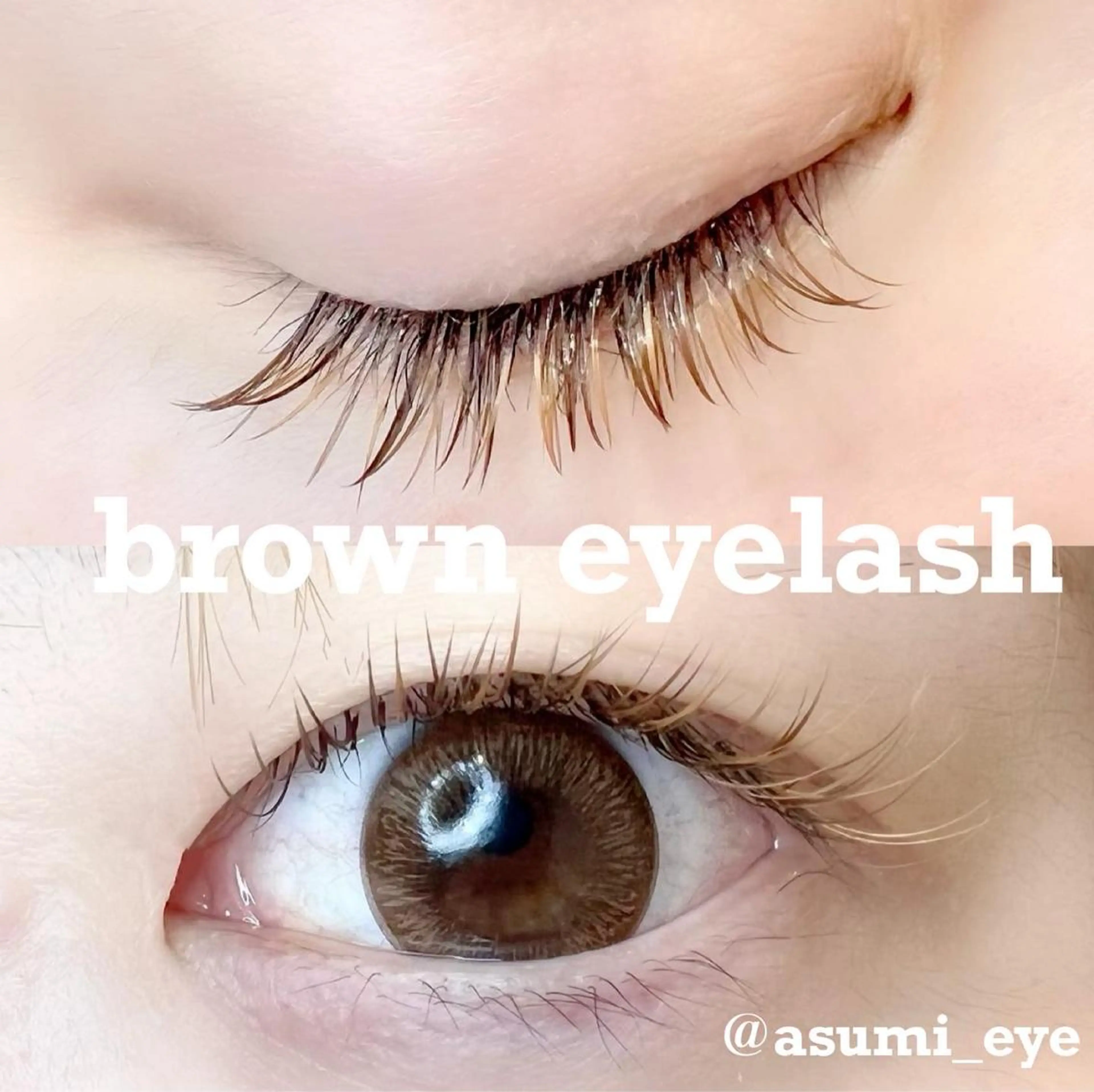 フラットラッシュ120本🩵オフ込みの写真