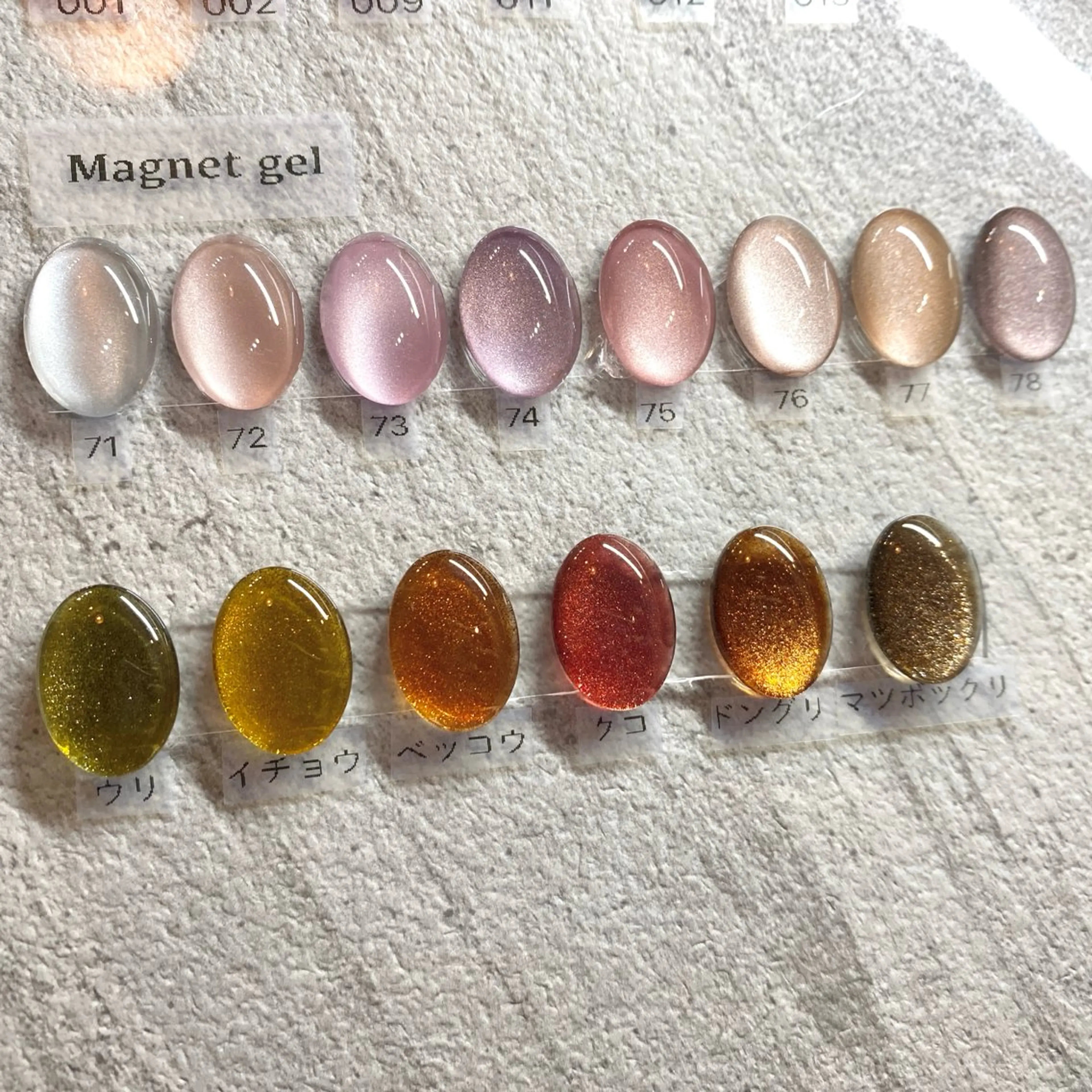 ネイル Tree NORICO.のネイルデザイン