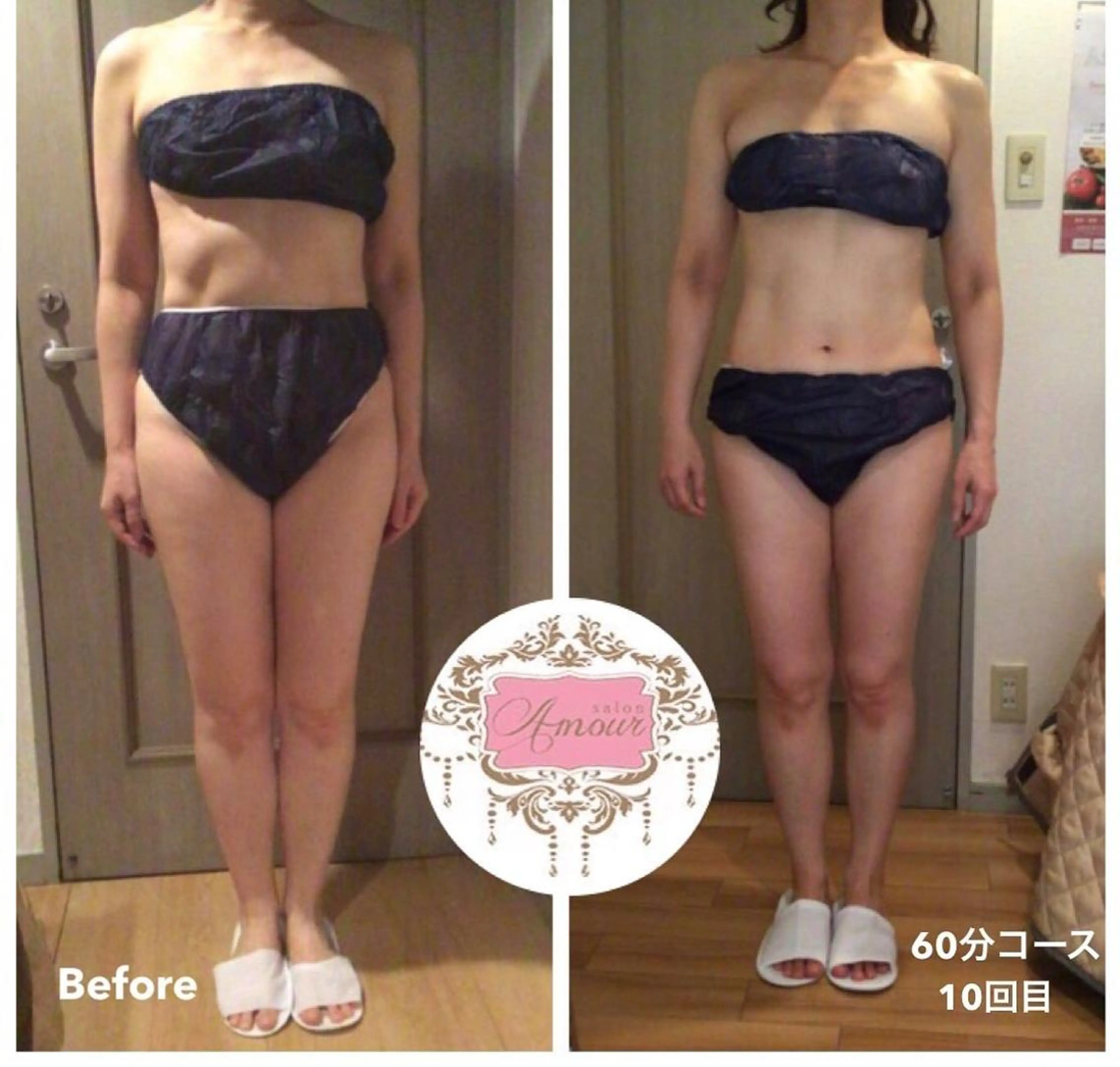 salon amourのエステ・リラクイメージ