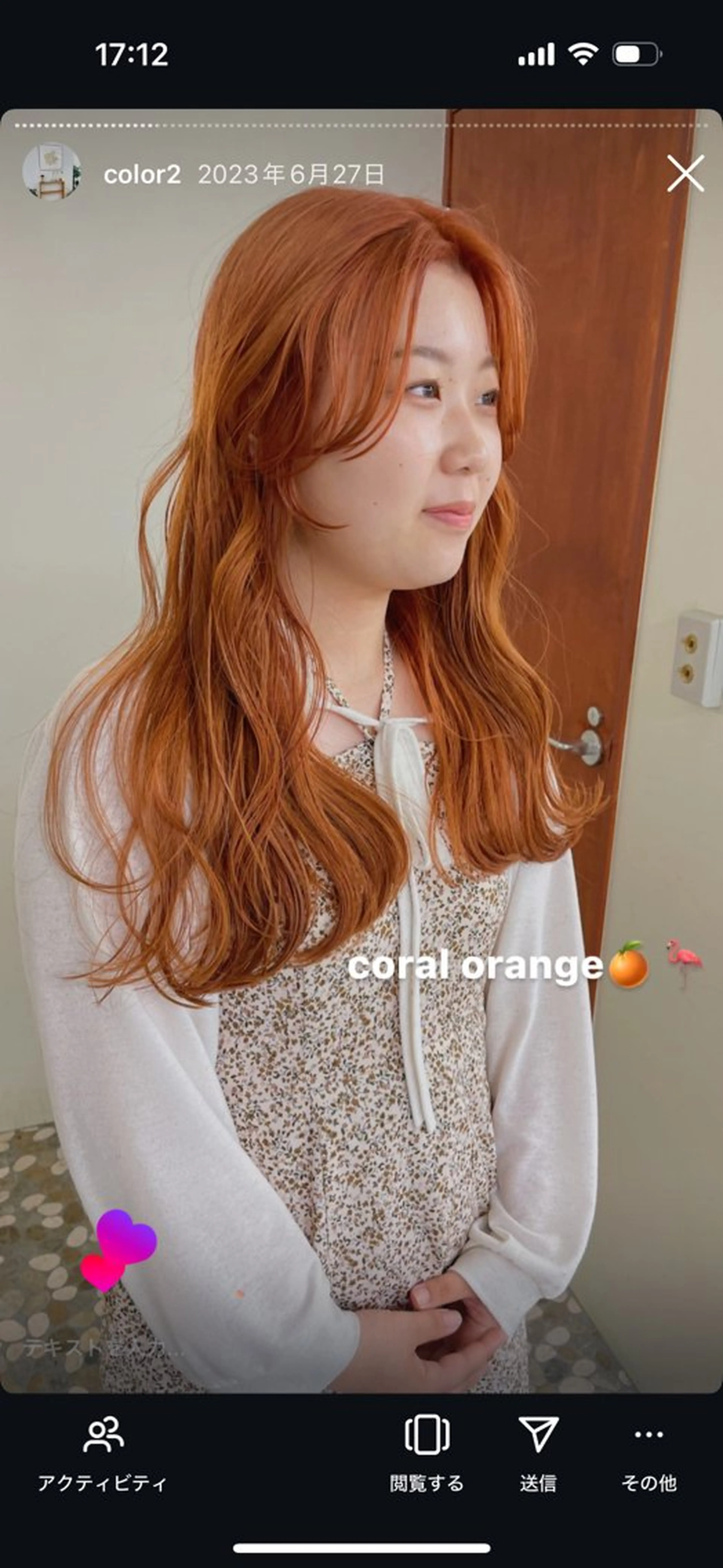 ロング ヘアカラー ニイ/栄/ カラーリスト/ロングのヘアスタイル