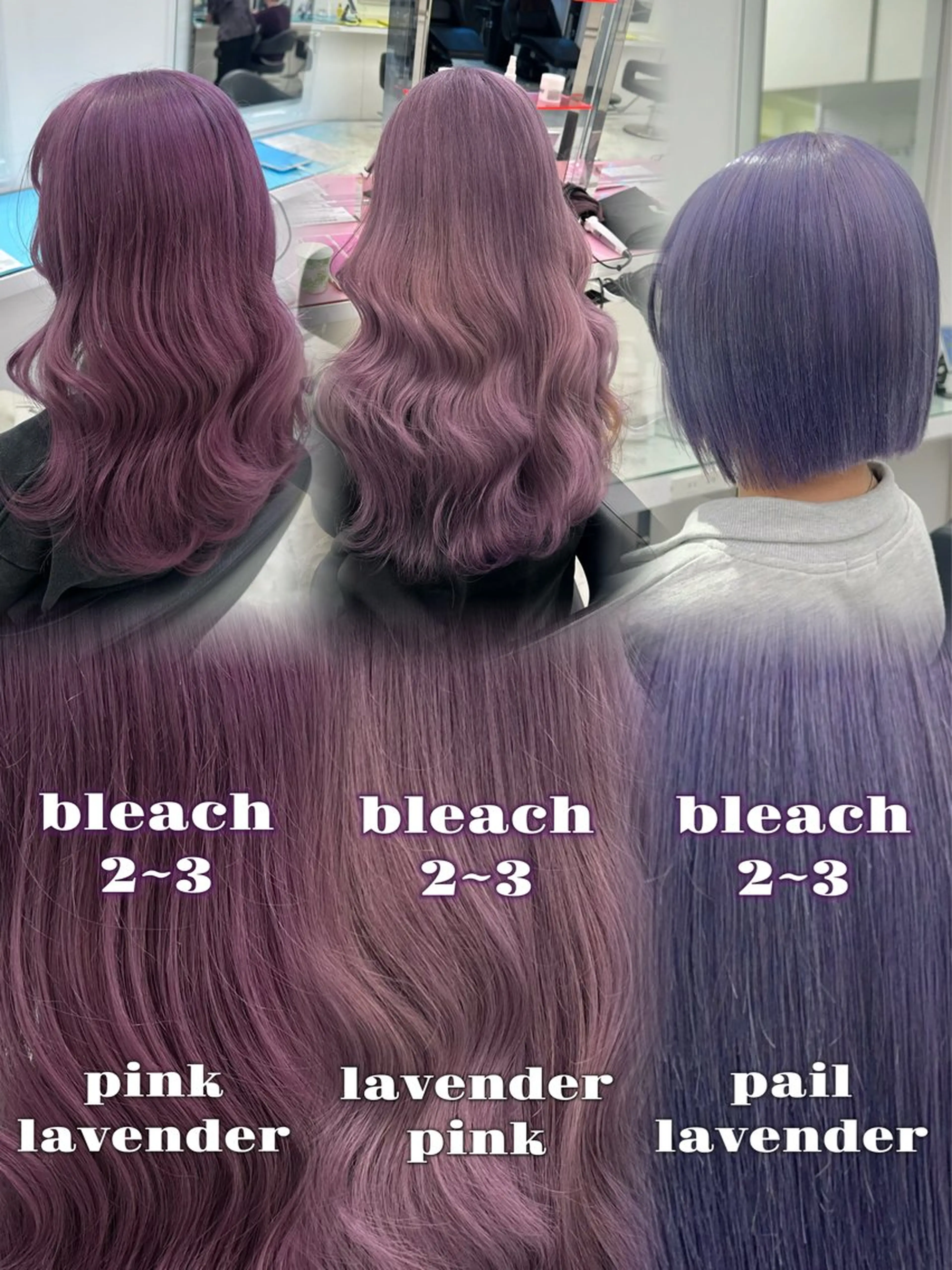 カラー ヘアカラー トリートメント 🌈ブリーチカラー/ MOEKA🦄🫧のヘアスタイル