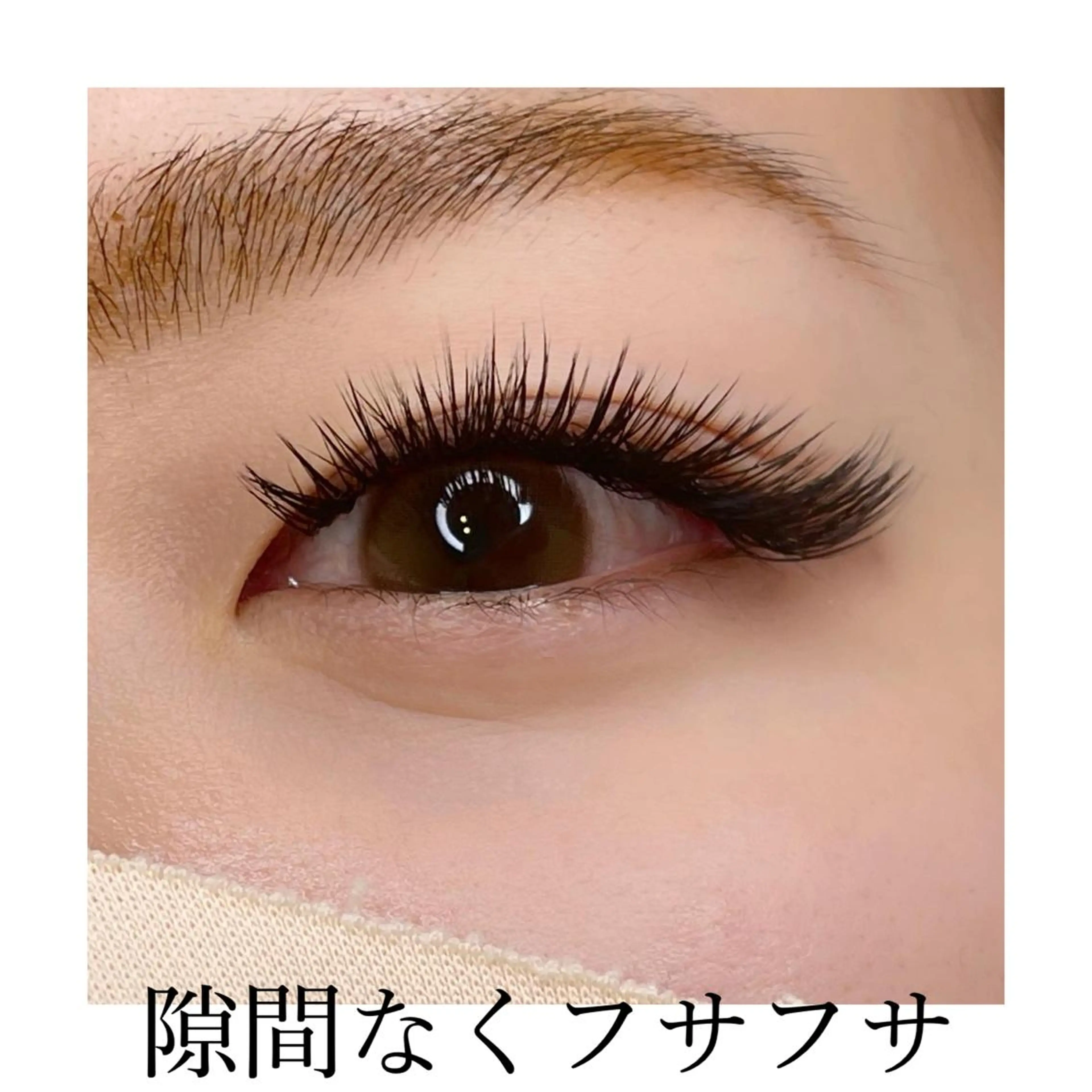 マツエク・マツパ 付け放題 バインドロック eyelash salon  Kのマツエク・マツパデザイン