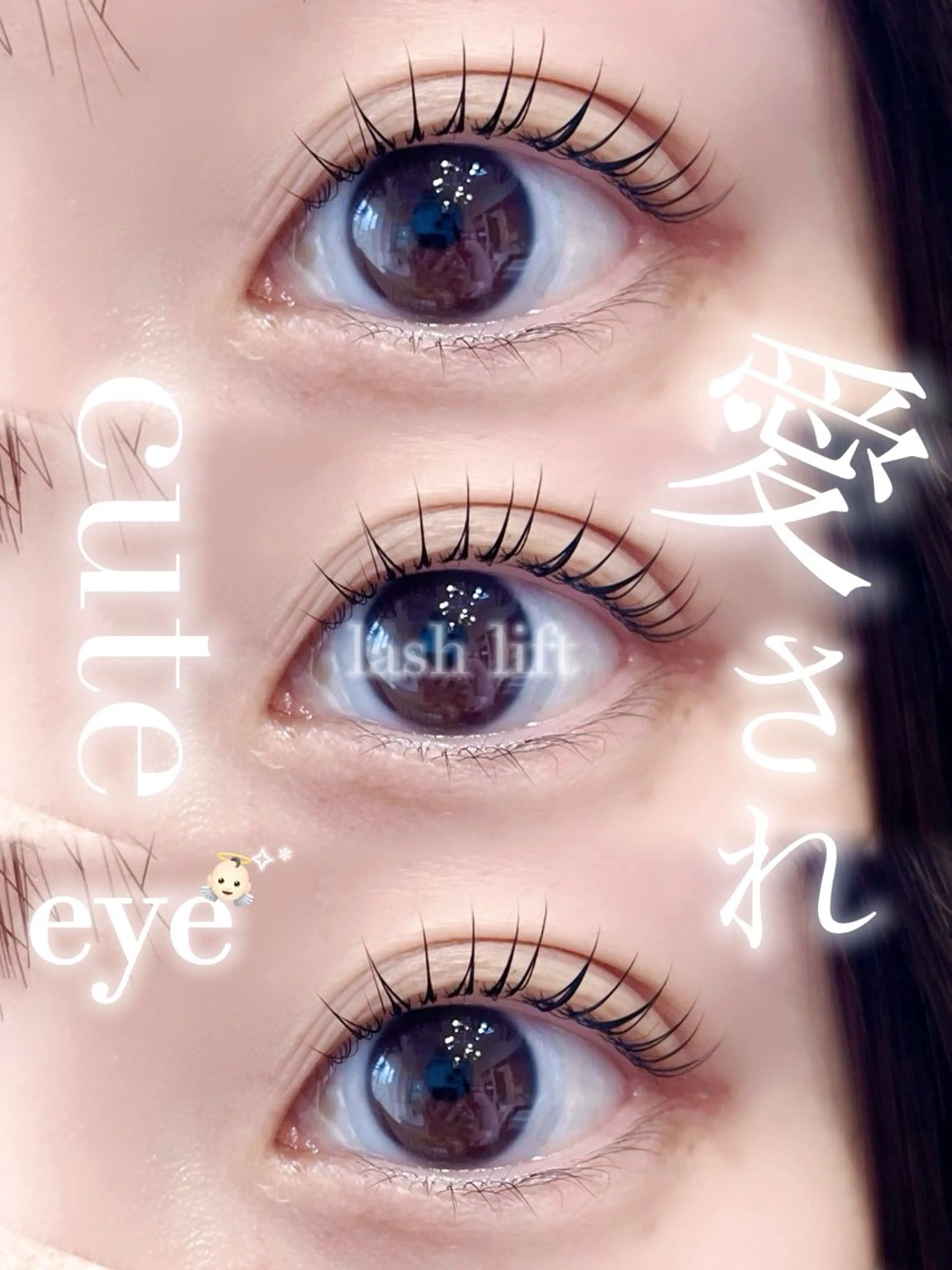 マツエク・マツパ マツパ 希美花 【lazo】のマツエク・マツパデザイン