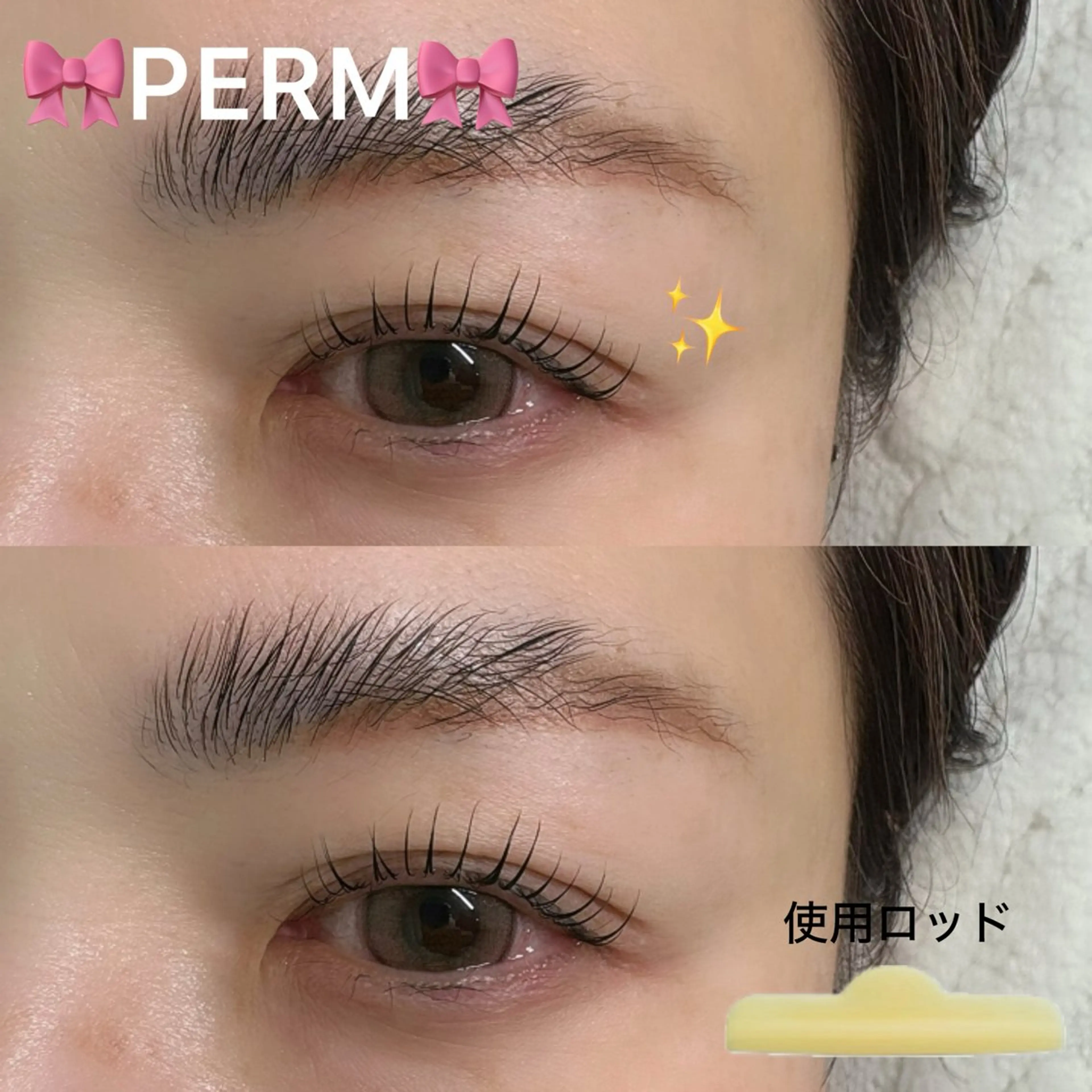 マツエク・マツパ マツパ Queens REIMIのマツエク・マツパデザイン