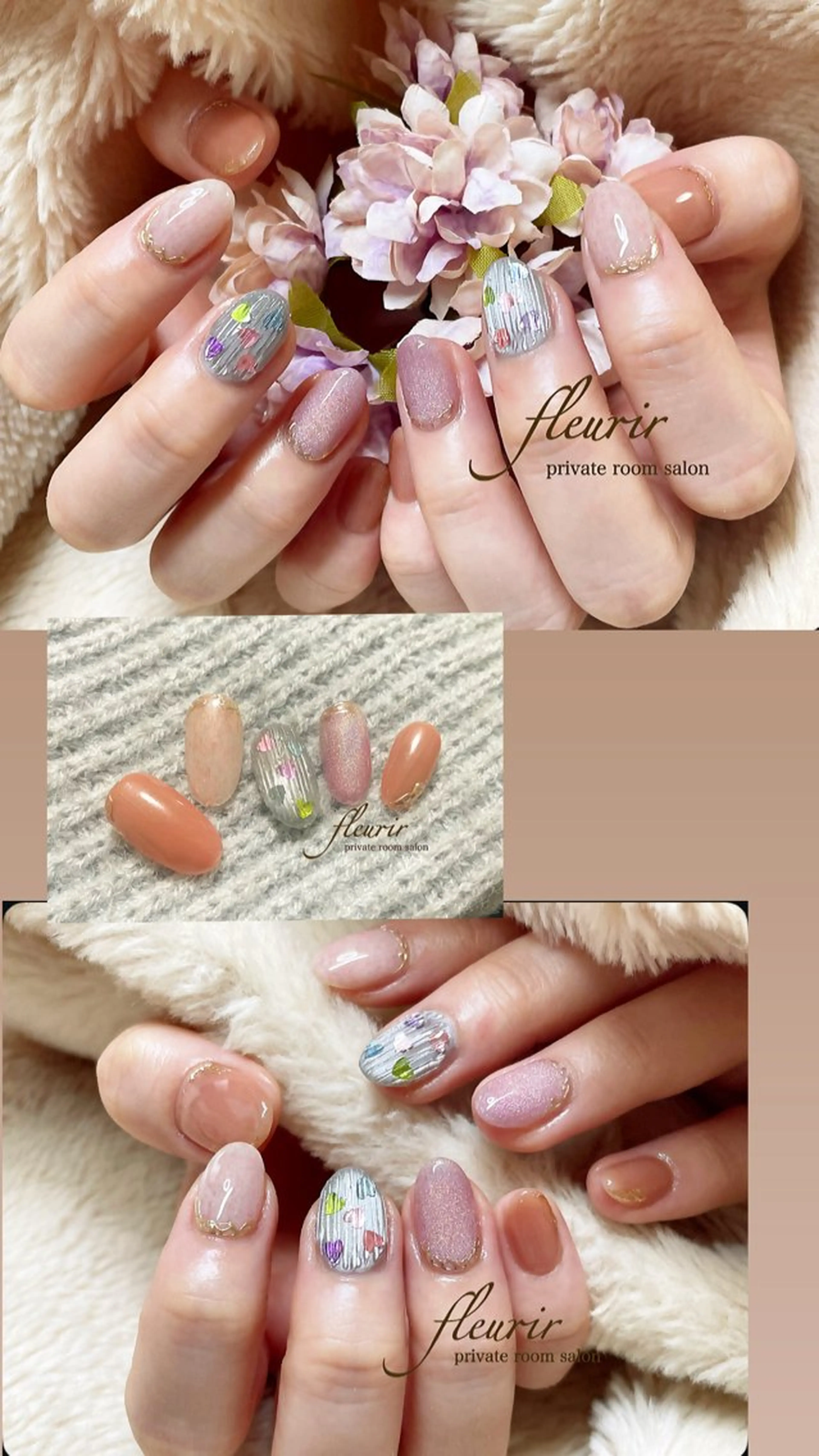 ネイル アートネイル ゴールド ハート ミラーネイル フルリール 【プライベートサロンのネイルデザイン