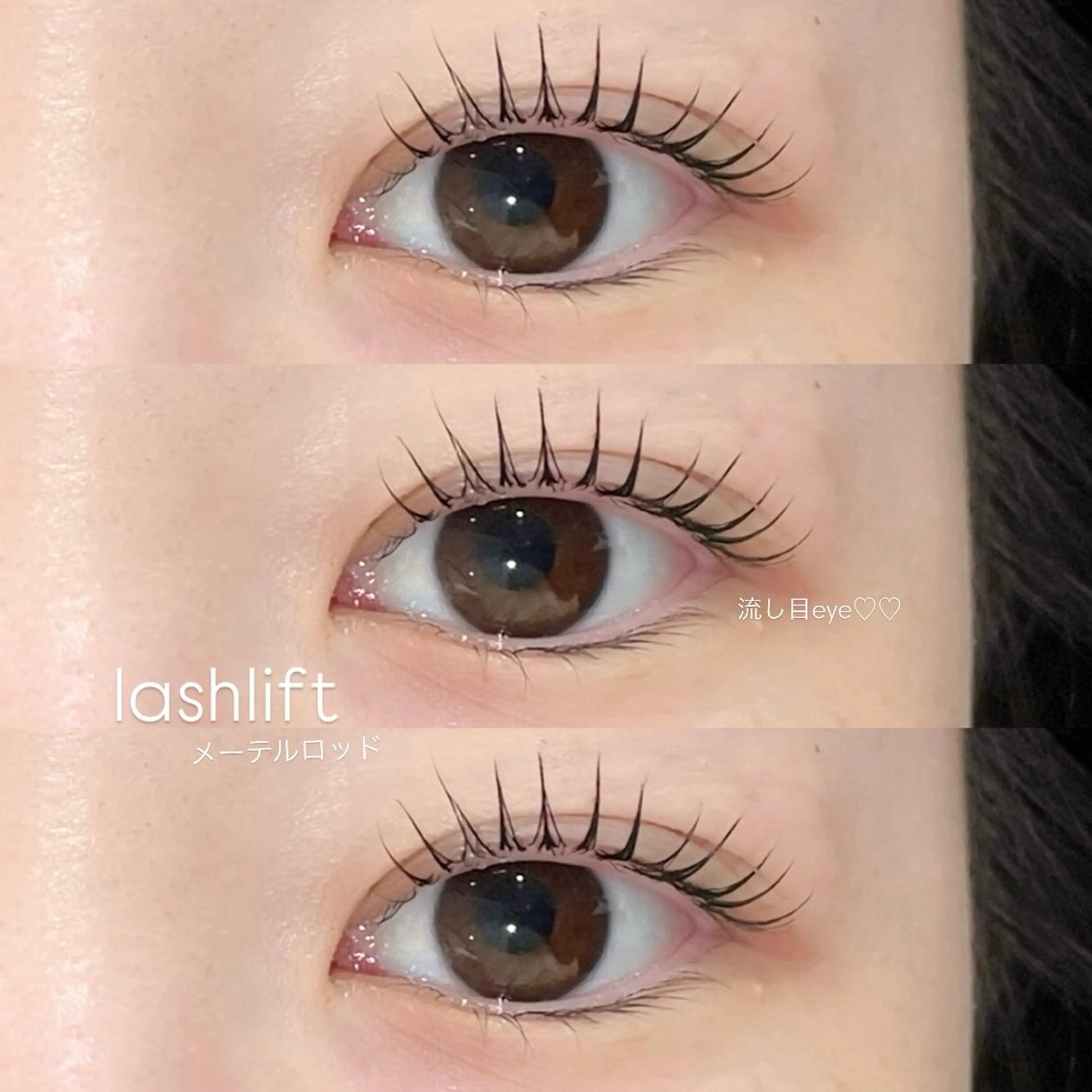 マツエク・マツパ マツパ 《EYELA》 ayaka🩰のマツエク・マツパデザイン