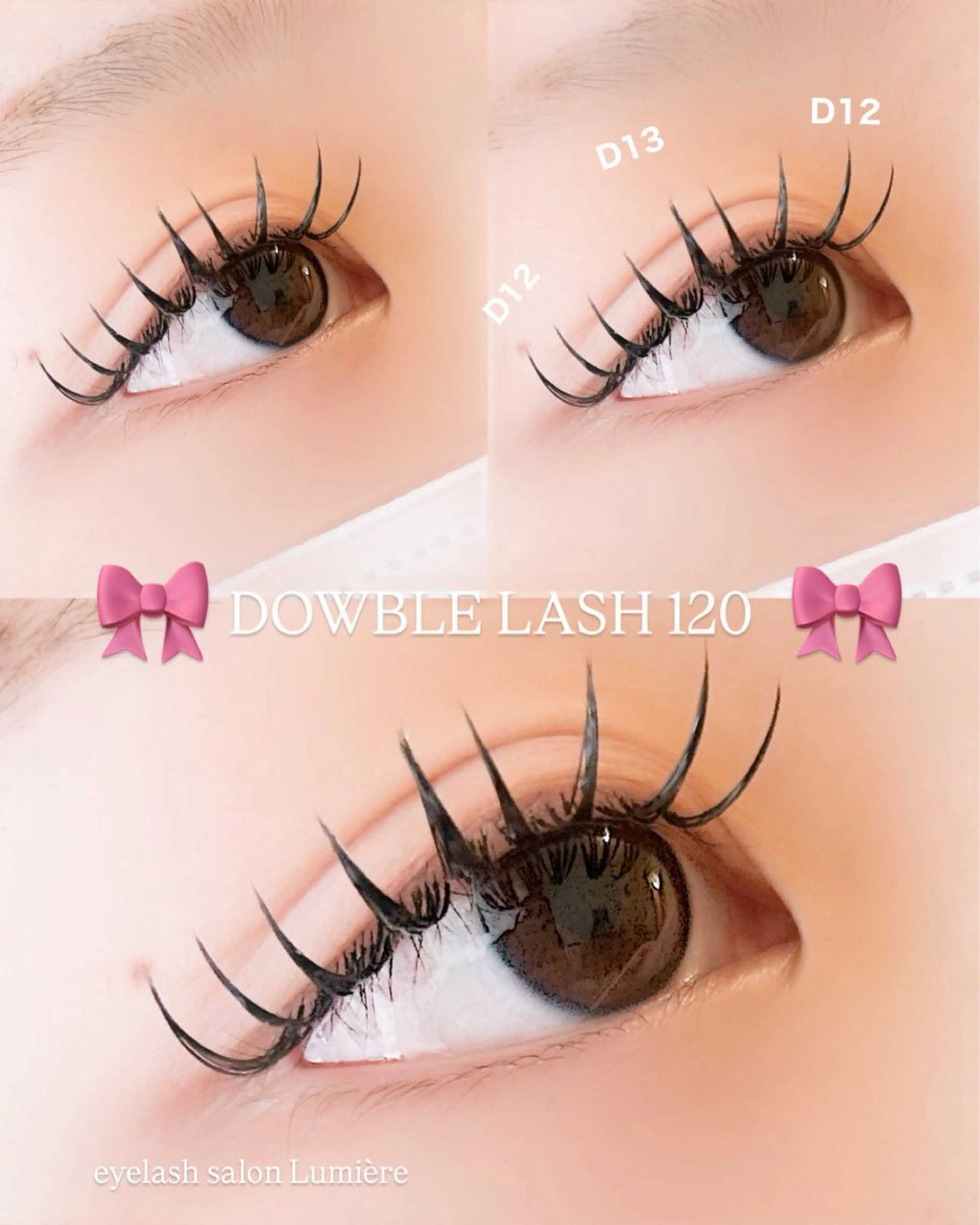 マツエク・マツパ マツエク eyelash Lumièreのマツエク・マツパデザイン