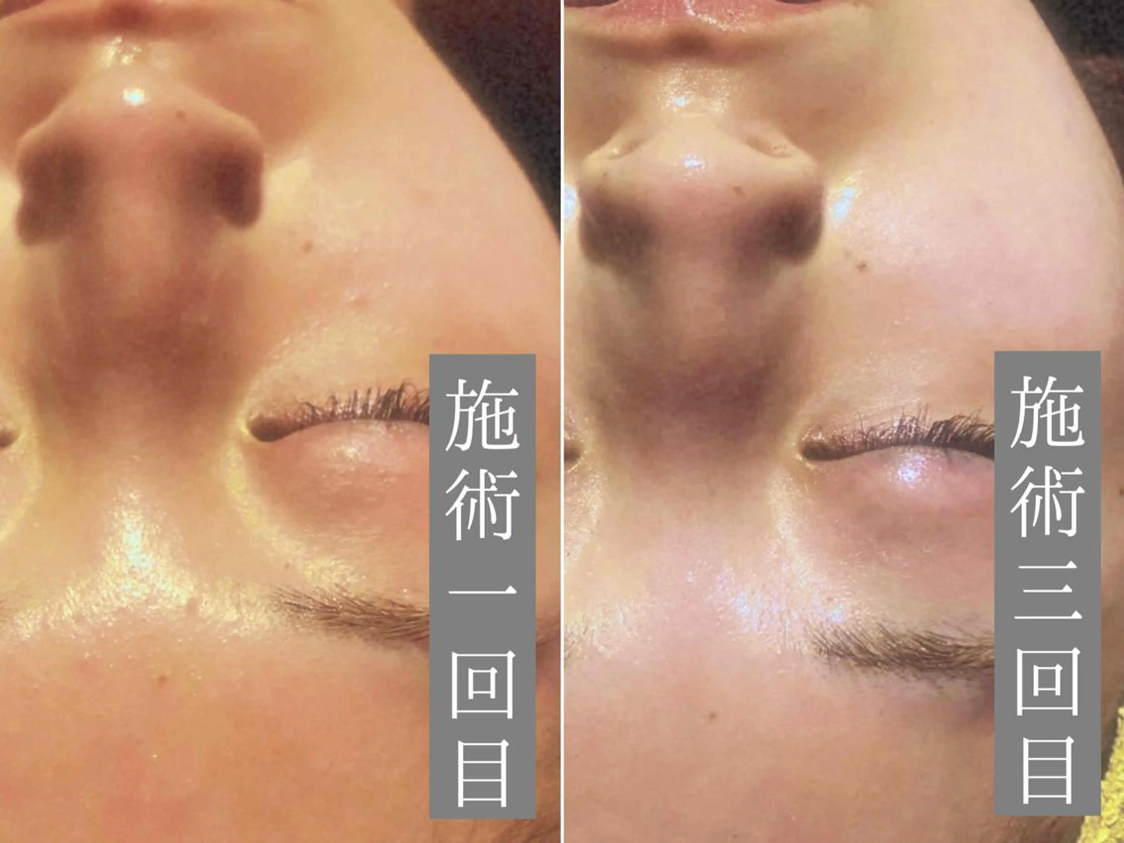 近藤 由美のエステ・リラクイメージ