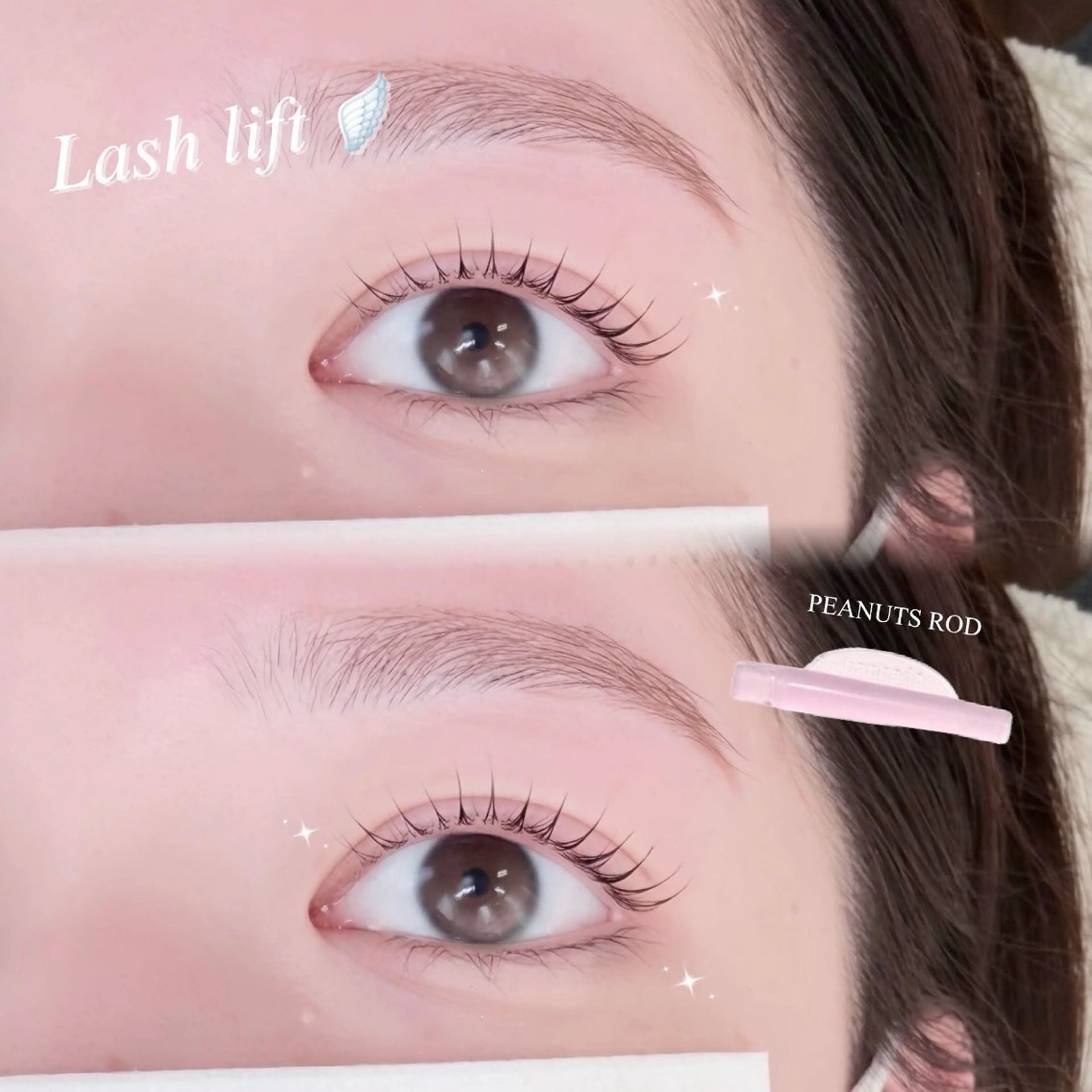 ラッシュリフト 上の写真