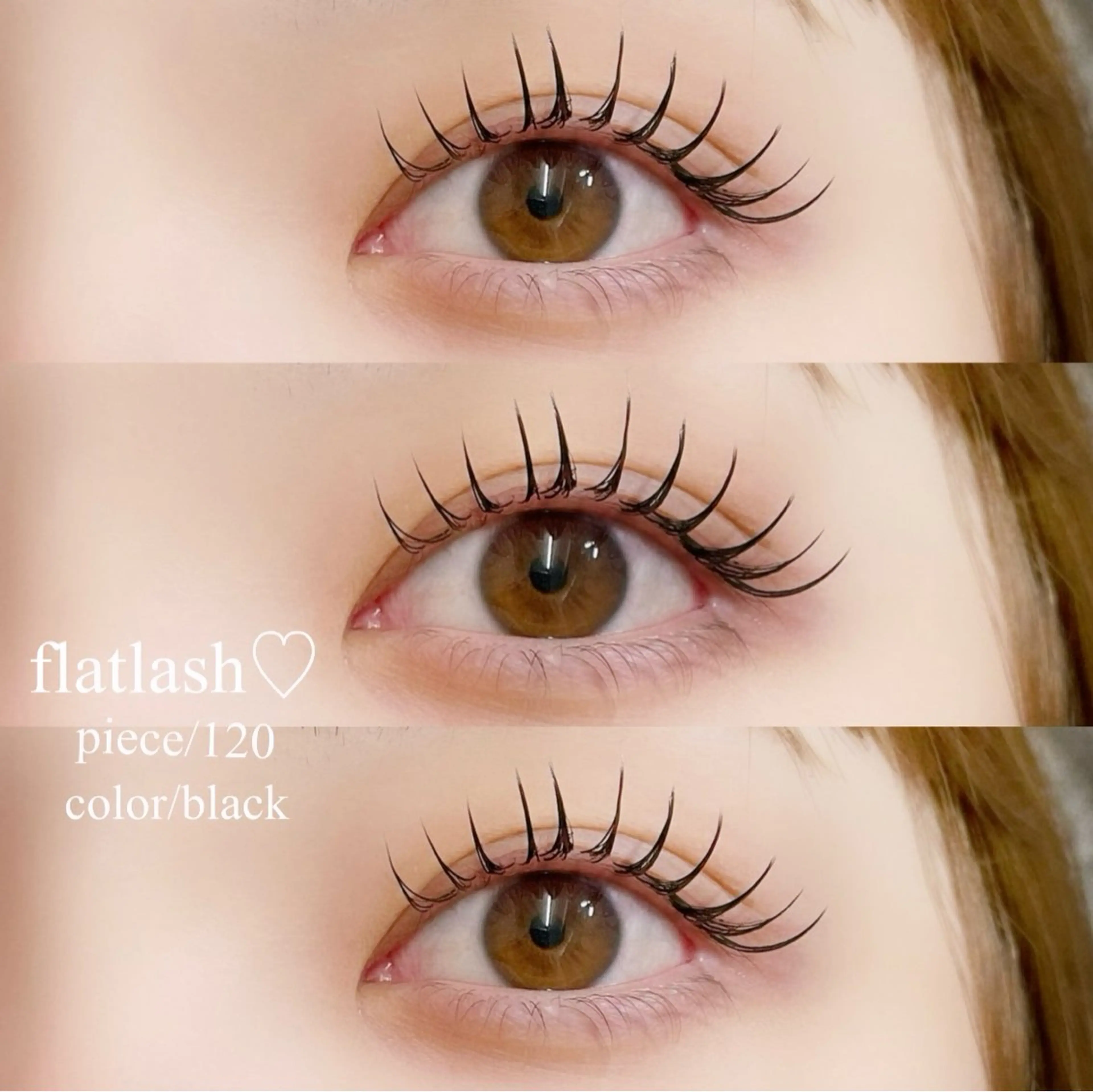 【人気No.1♡】フラットラッシュ120本🎀(コーティング込)の写真