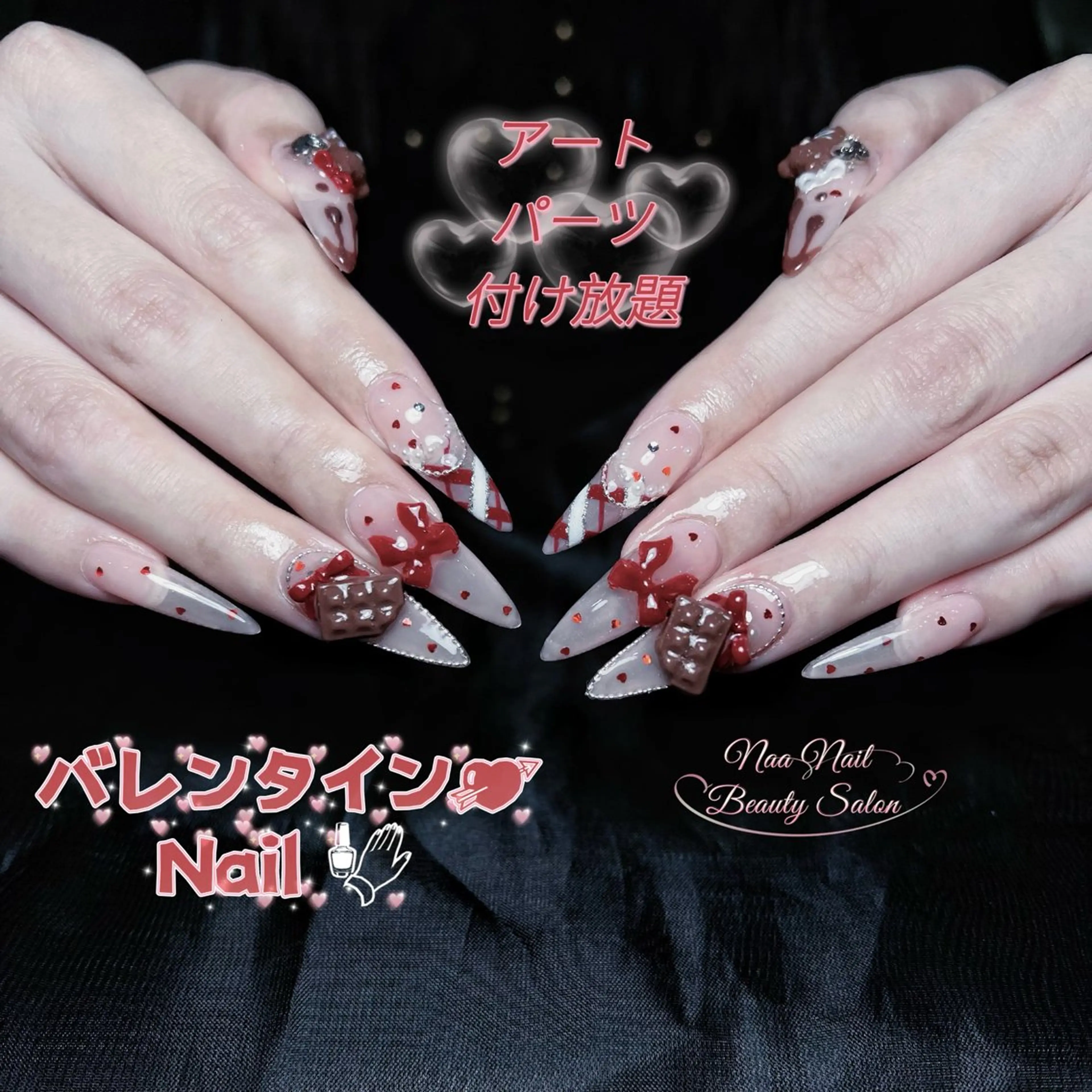 ネイル Naa Nail Beauty Salon所属・Naa Nailのネイルデザイン