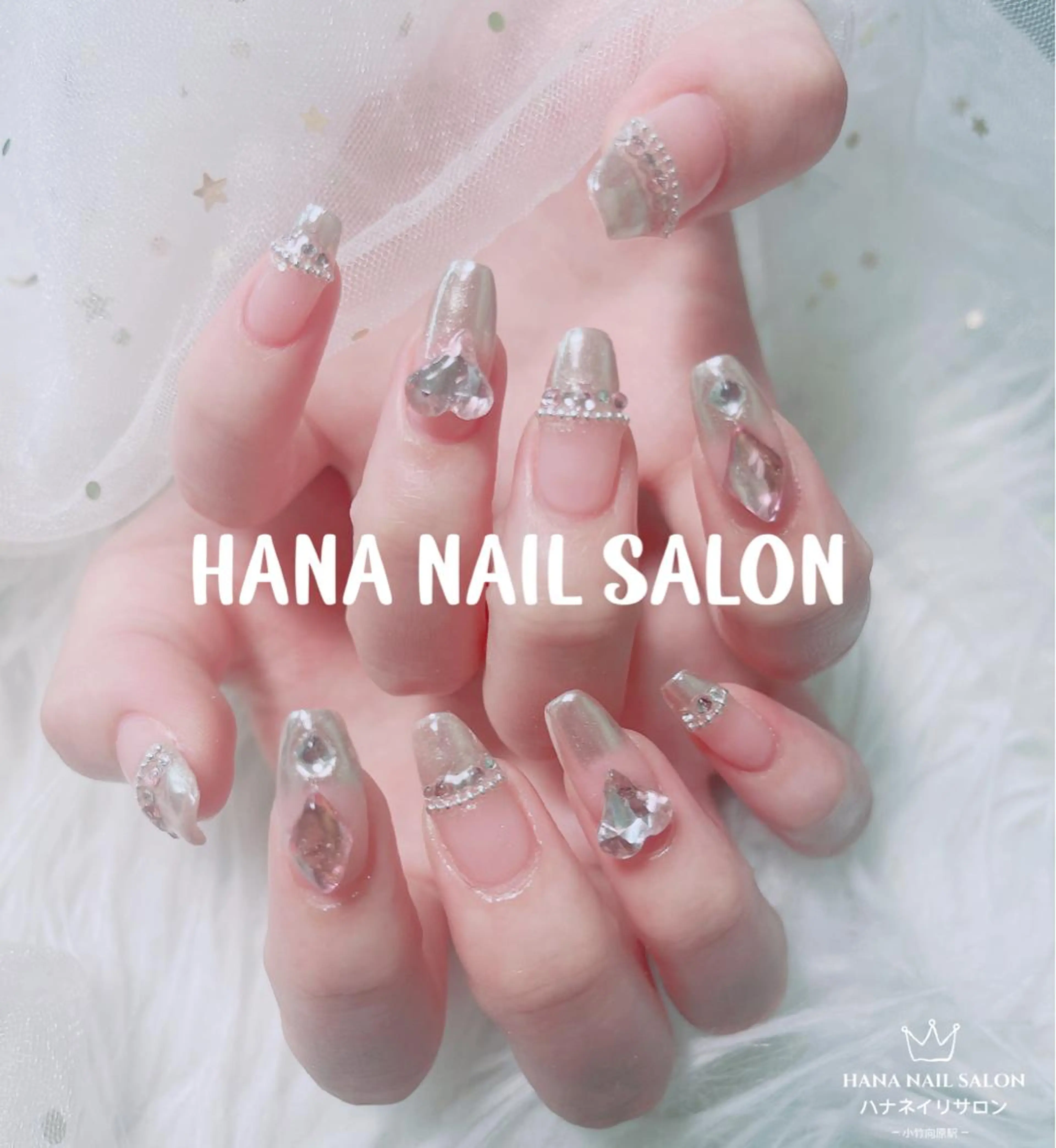 ネイル ハンドネイル HANA ART NAIL SALONのネイルデザイン