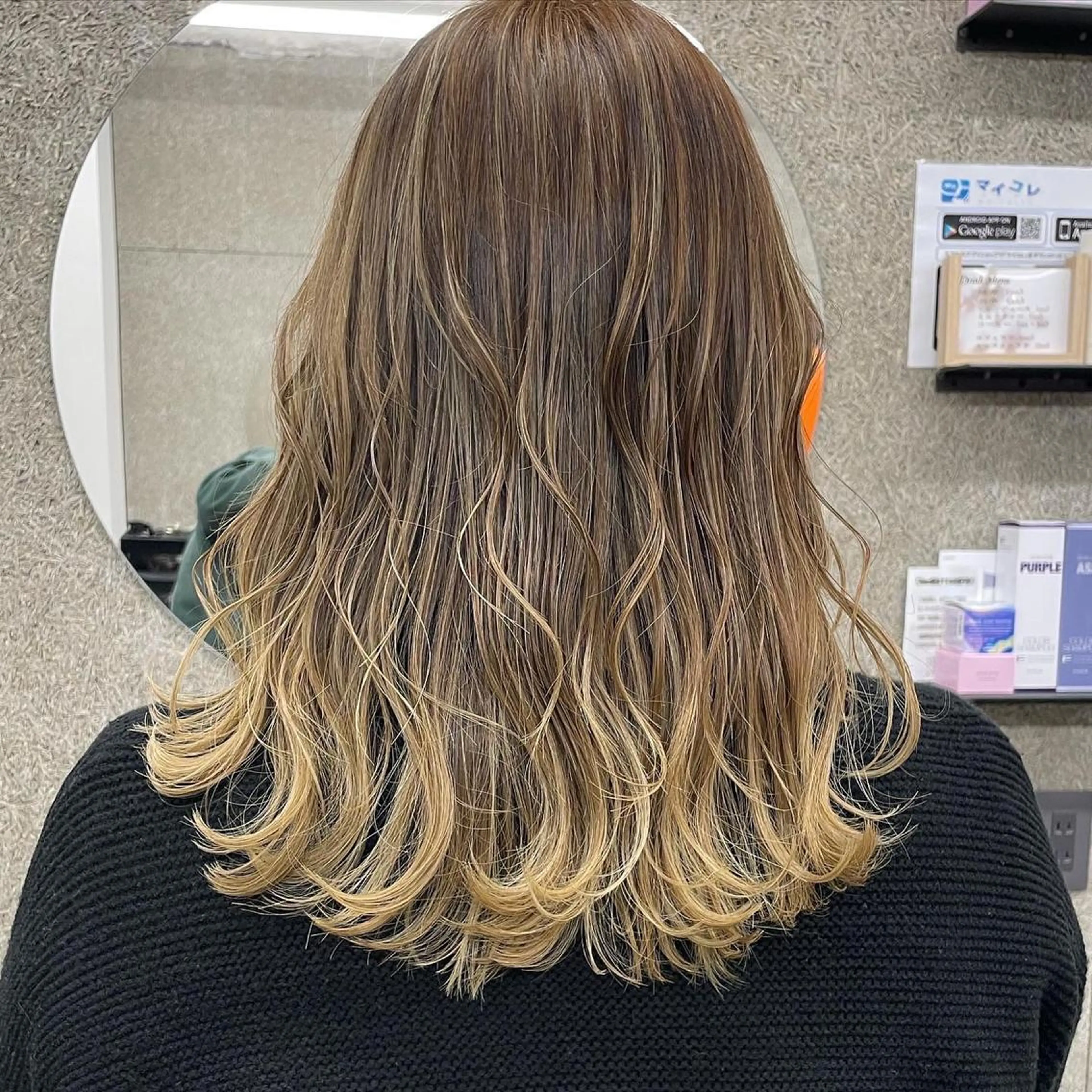 ミディアム カラー ヘアカラー トリートメント Lull1人美容室 バレイヤージュのヘアスタイル