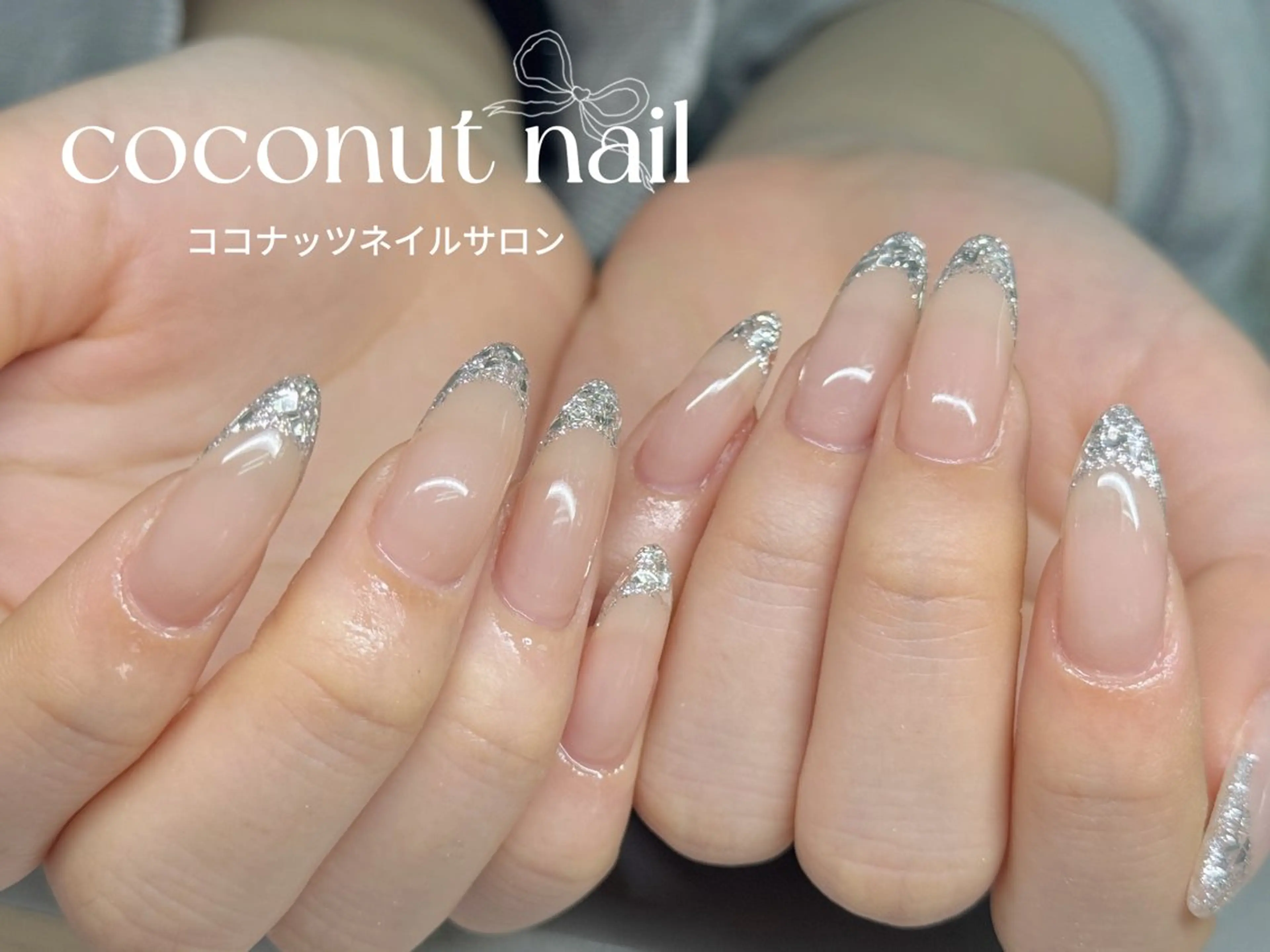 ネイル べっ甲ネイル フレンチネイル キラキラネイル マグネットネイル 大理石ネイル(マーブル) ハンドネイル 神田 ココナッツのネイルデザイン