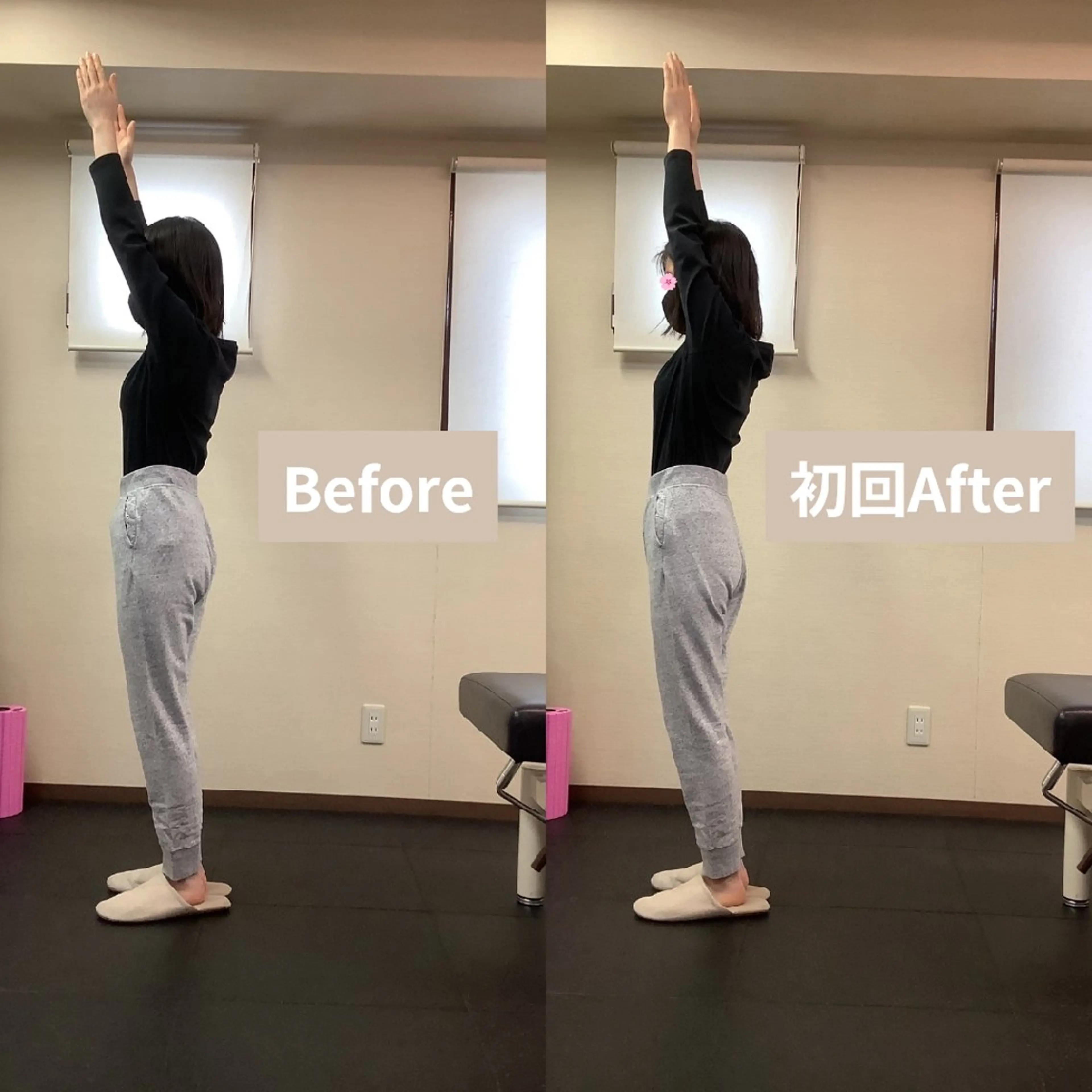 メンズ エステ リラク 美容整体 takahashiのエステ・リラクイメージ