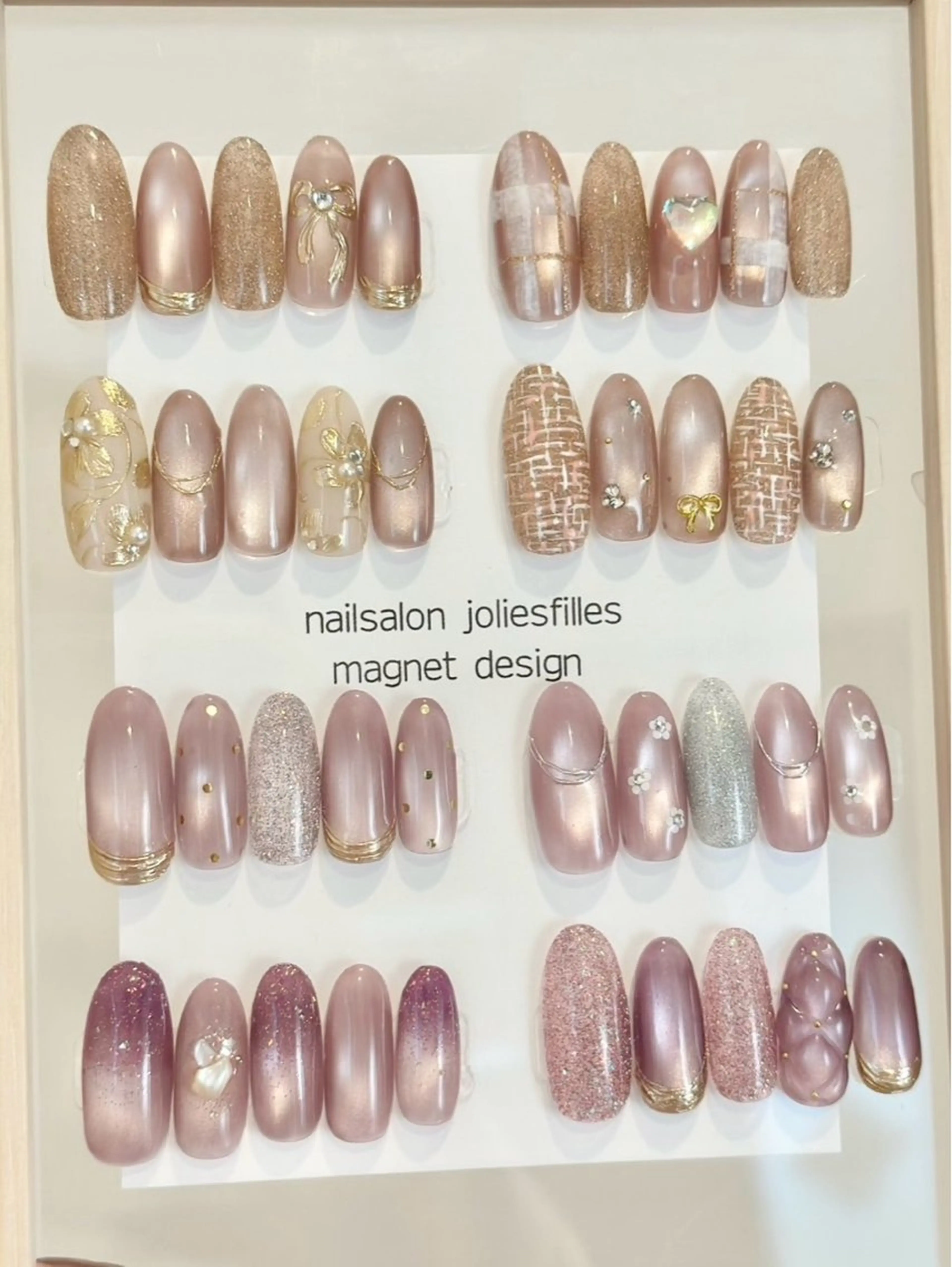 【オフ無し】手が結麗に見える!上品に煌めくピンク&ベージュのマグネット7,500円コースの写真