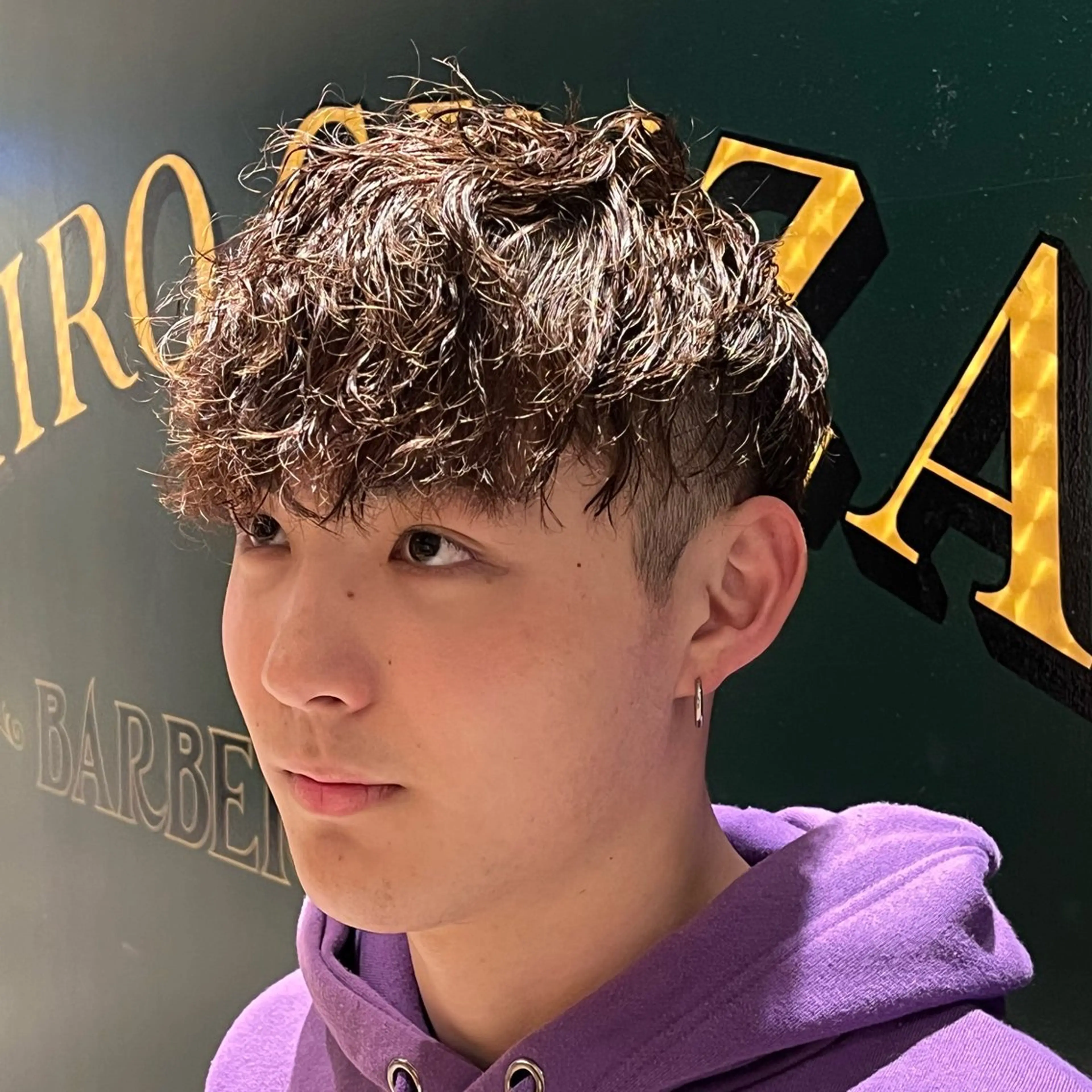 パーマ いまり てるくにのヘアスタイル