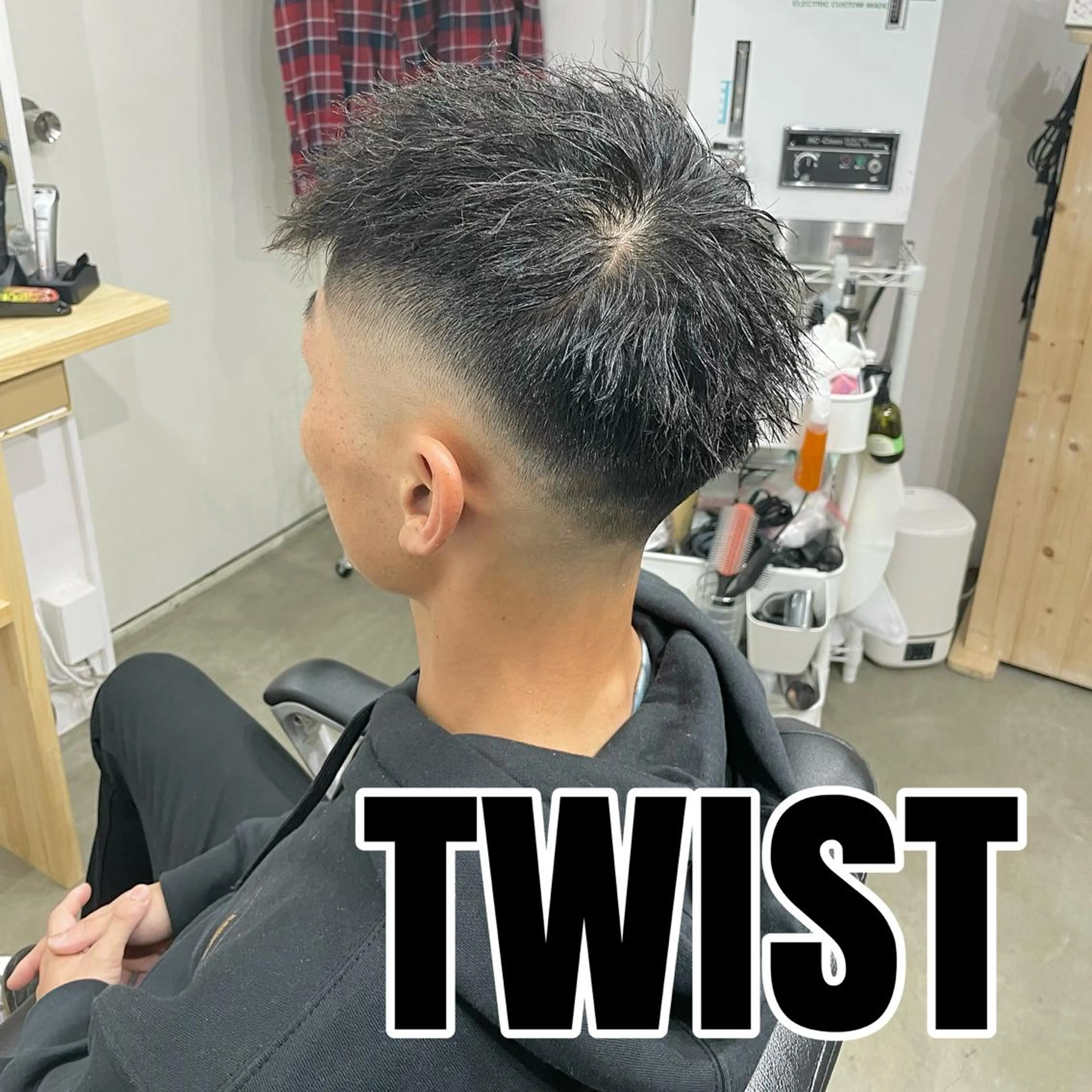 メンズカット＋メンズパーマ［ツイストパーマ］＋トリートメント※スキンフェード可能ですの写真