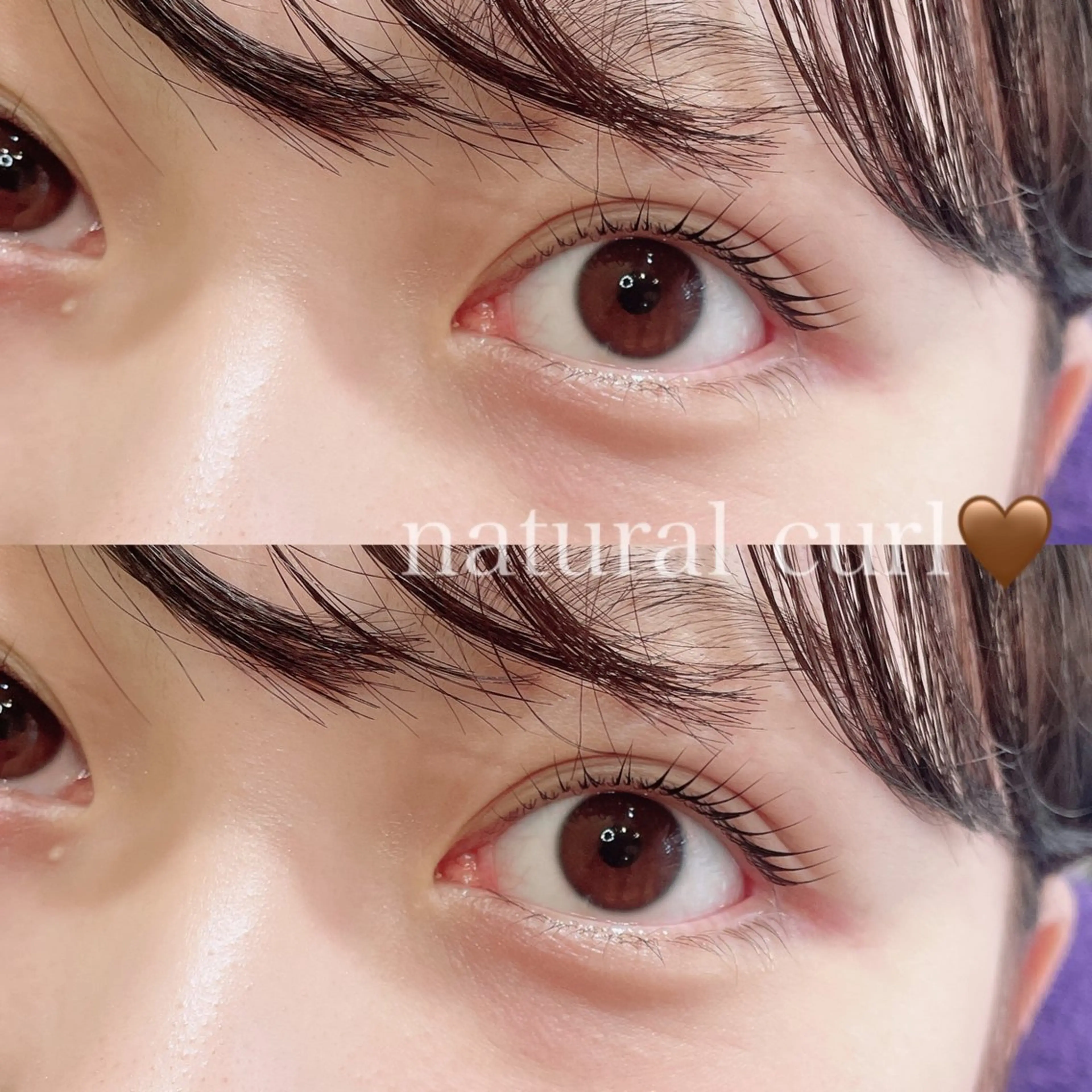 マツエク・マツパ ナチュラル まつげパーマ SEALA 高石の眉毛・アイブロウイメージ