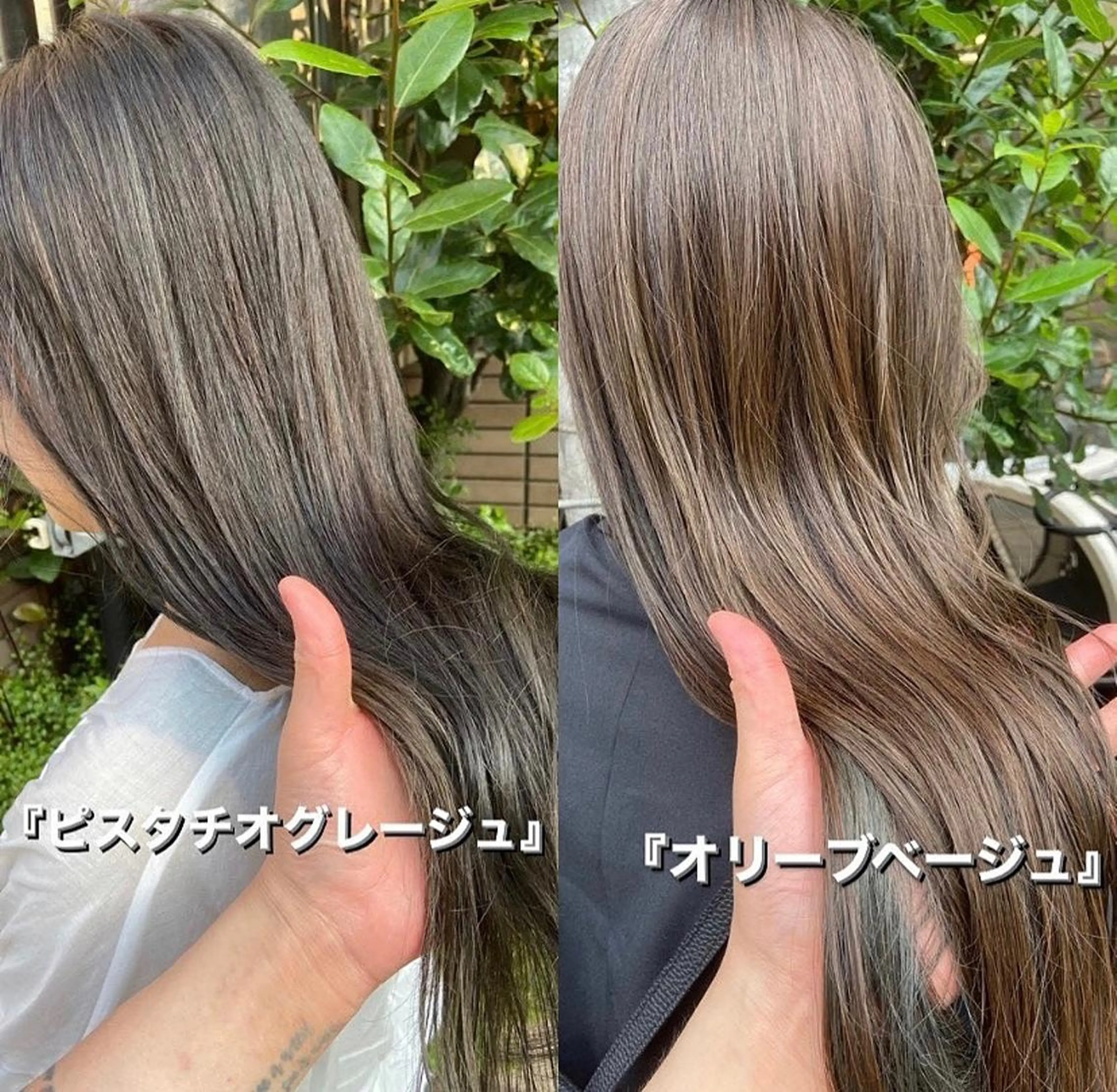 ロング カラー ブリーチ 透明感カラー グレージュ ハイライトカラー ハイトーンカラー 松尾太樹 【pia】福岡美容室のヘアスタイル