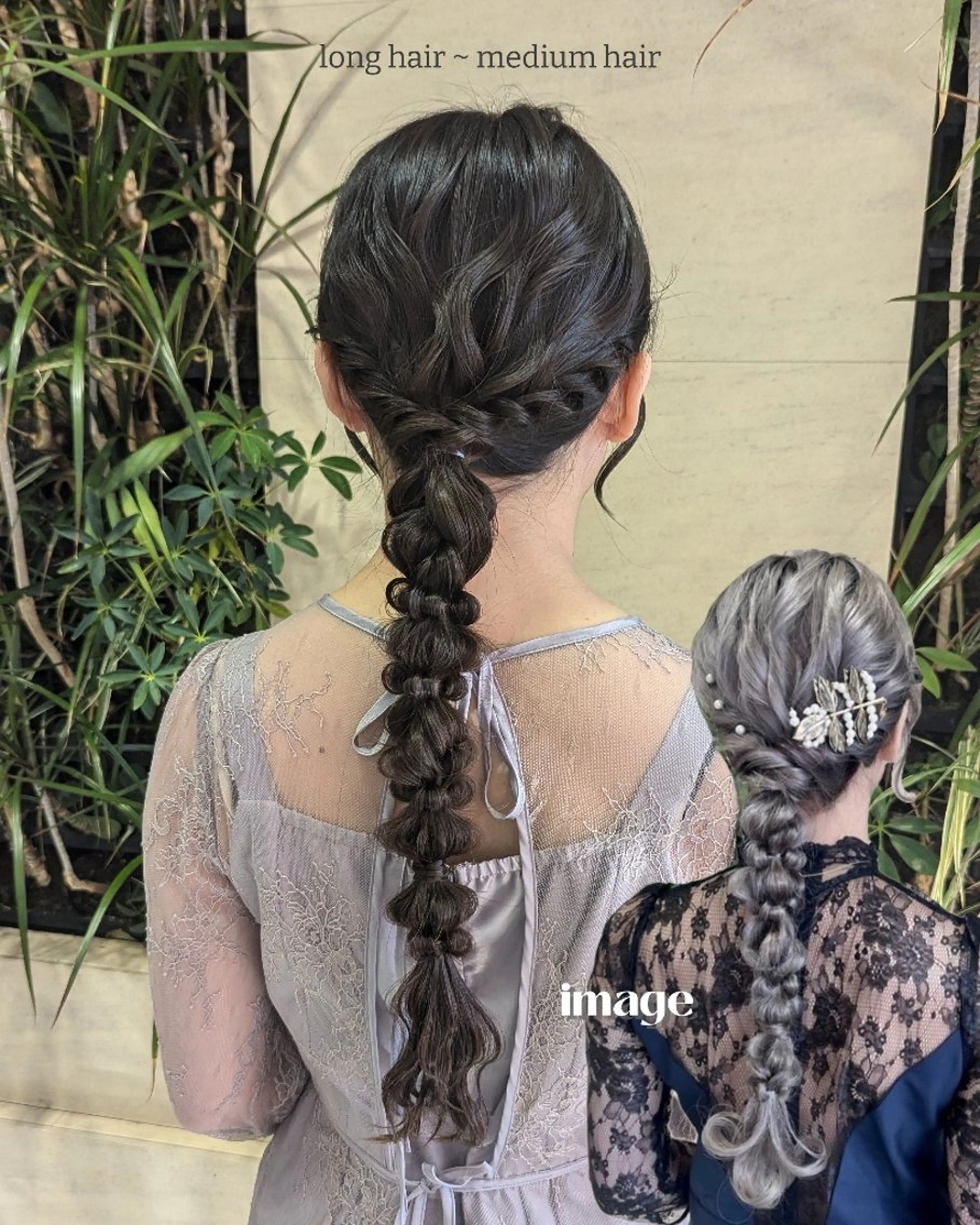 ロング ヘアセット 顔周りカット/お呼ば れヘア/レイヤーのヘアスタイル