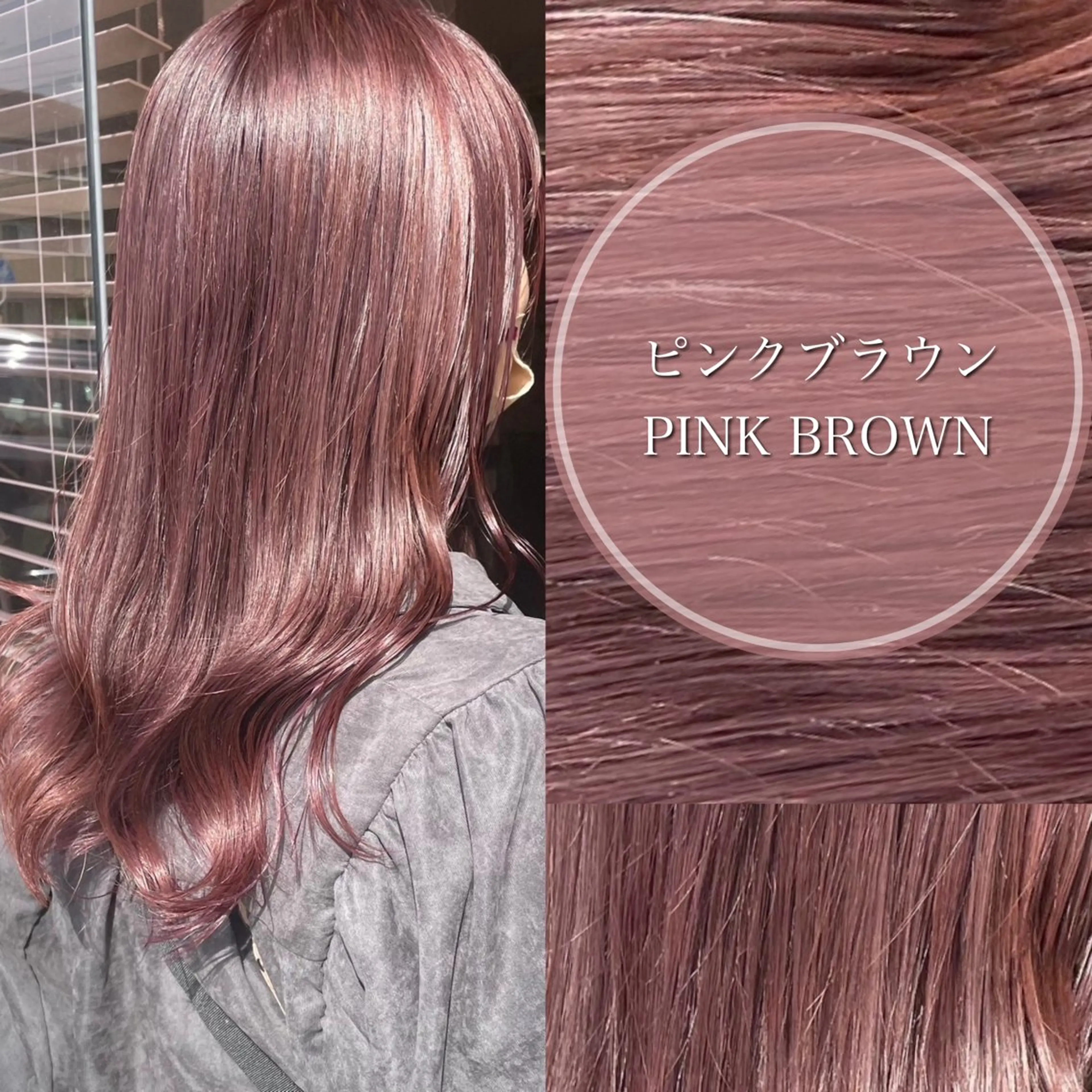 ロング カラー 三浦 悠のその他イメージ