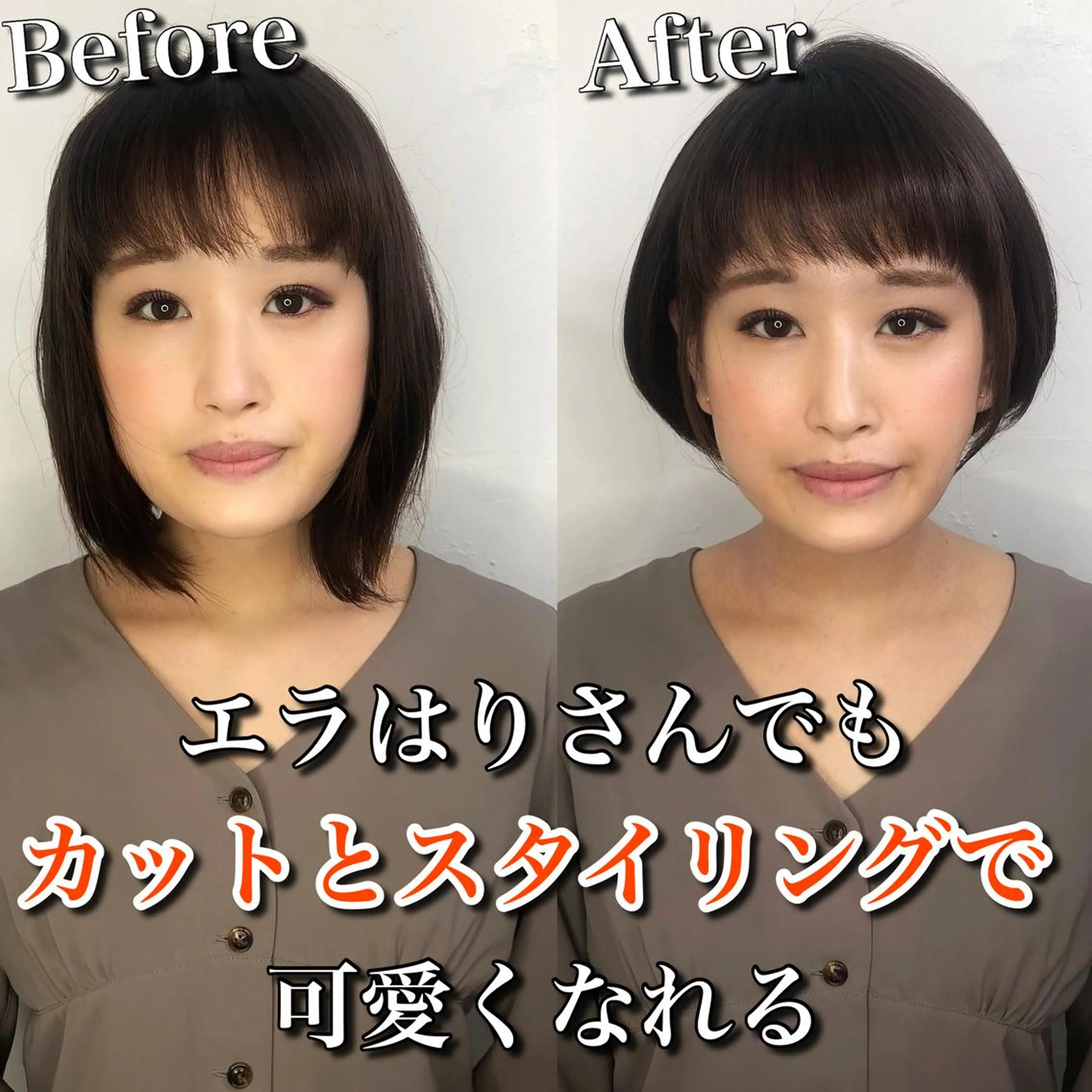 ショート ショートヘア Soleria 田中慎一のヘアスタイル