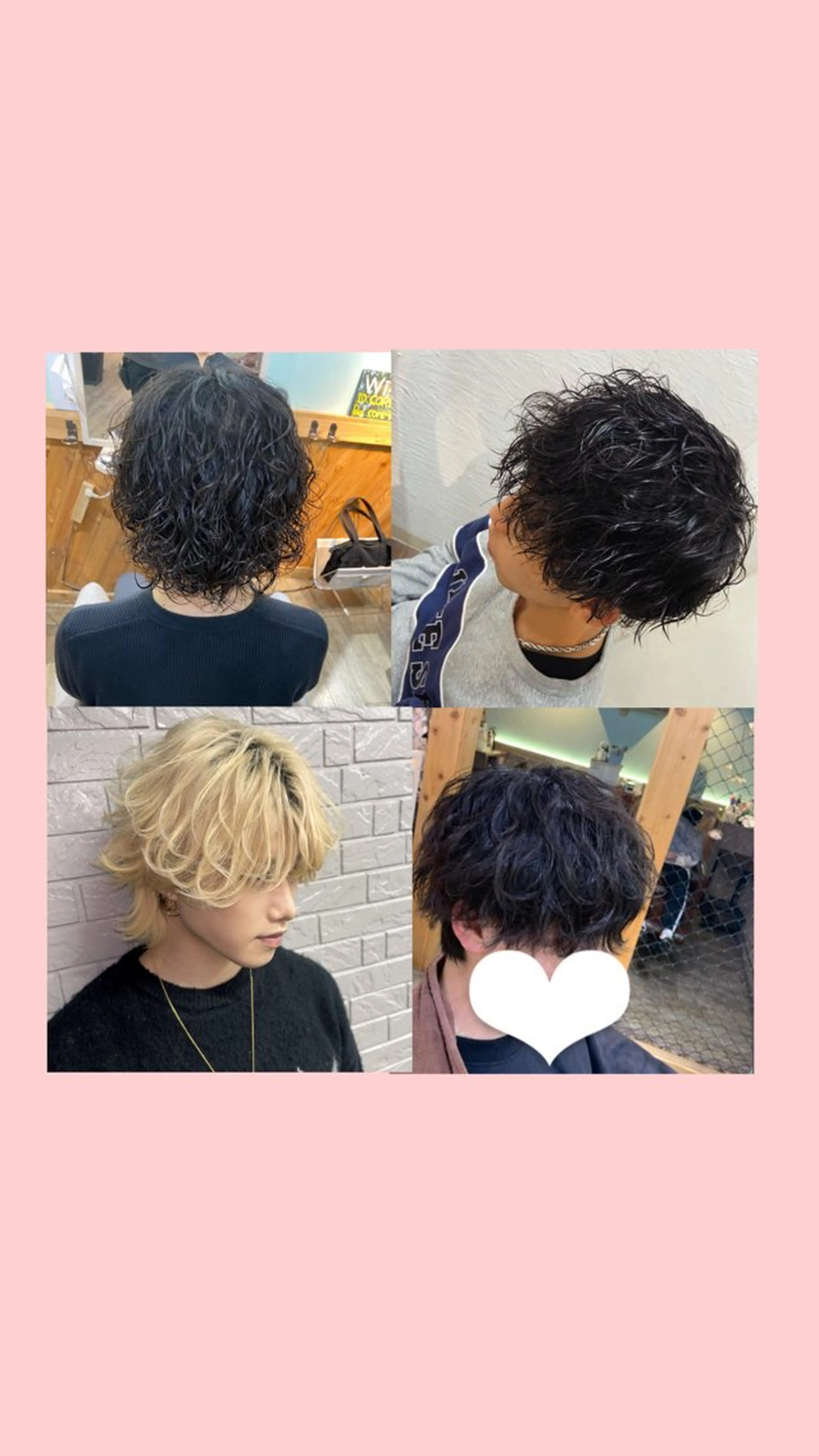 メンズ限定カットパーマモデルの写真