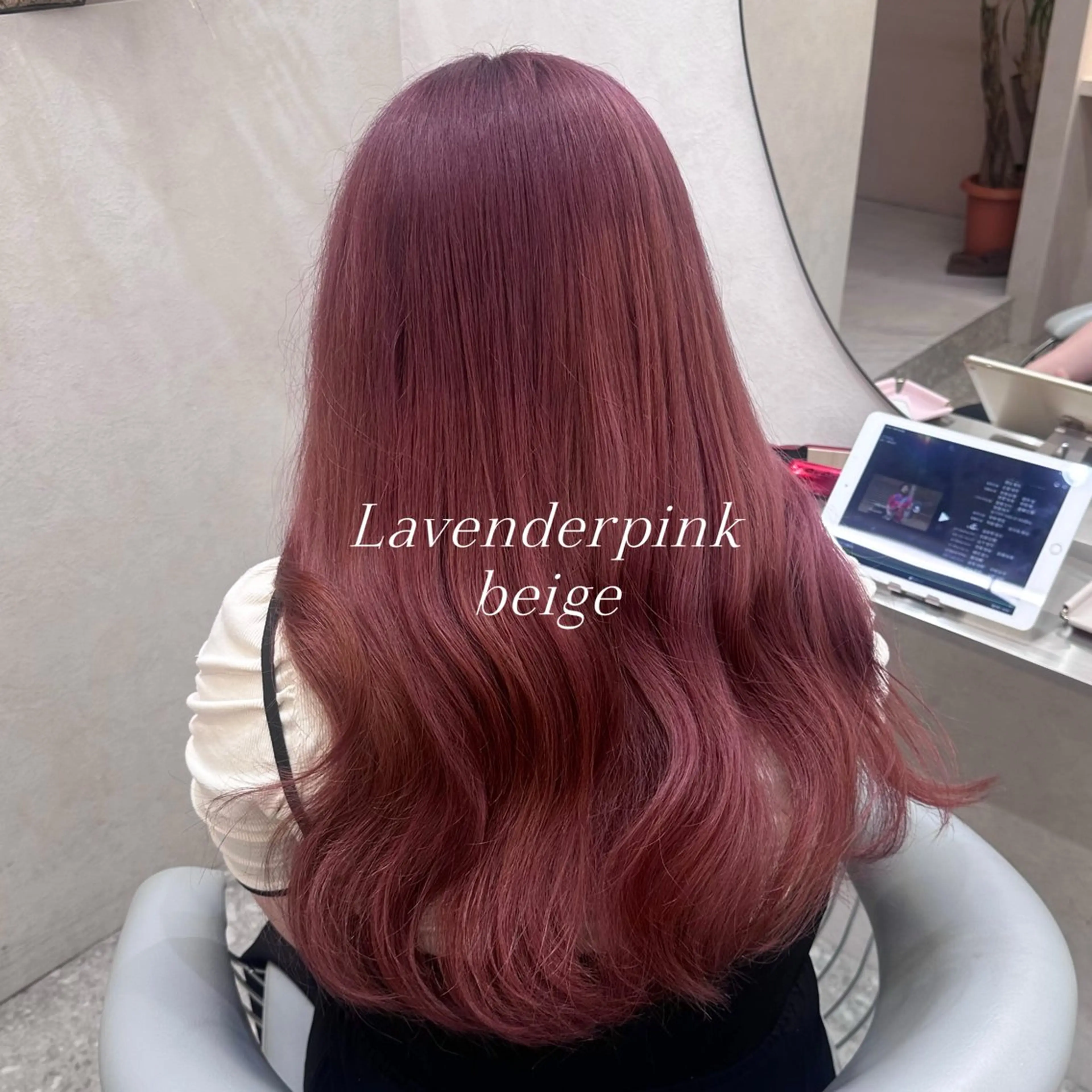 ロング カラー ベージュカラー ブリーチ 透明感カラー ラベンダーカラー ラベンダーベージュ カット ヘアカラー トリートメント hina🎀新宿/ エクステ/girlyのヘアスタイル