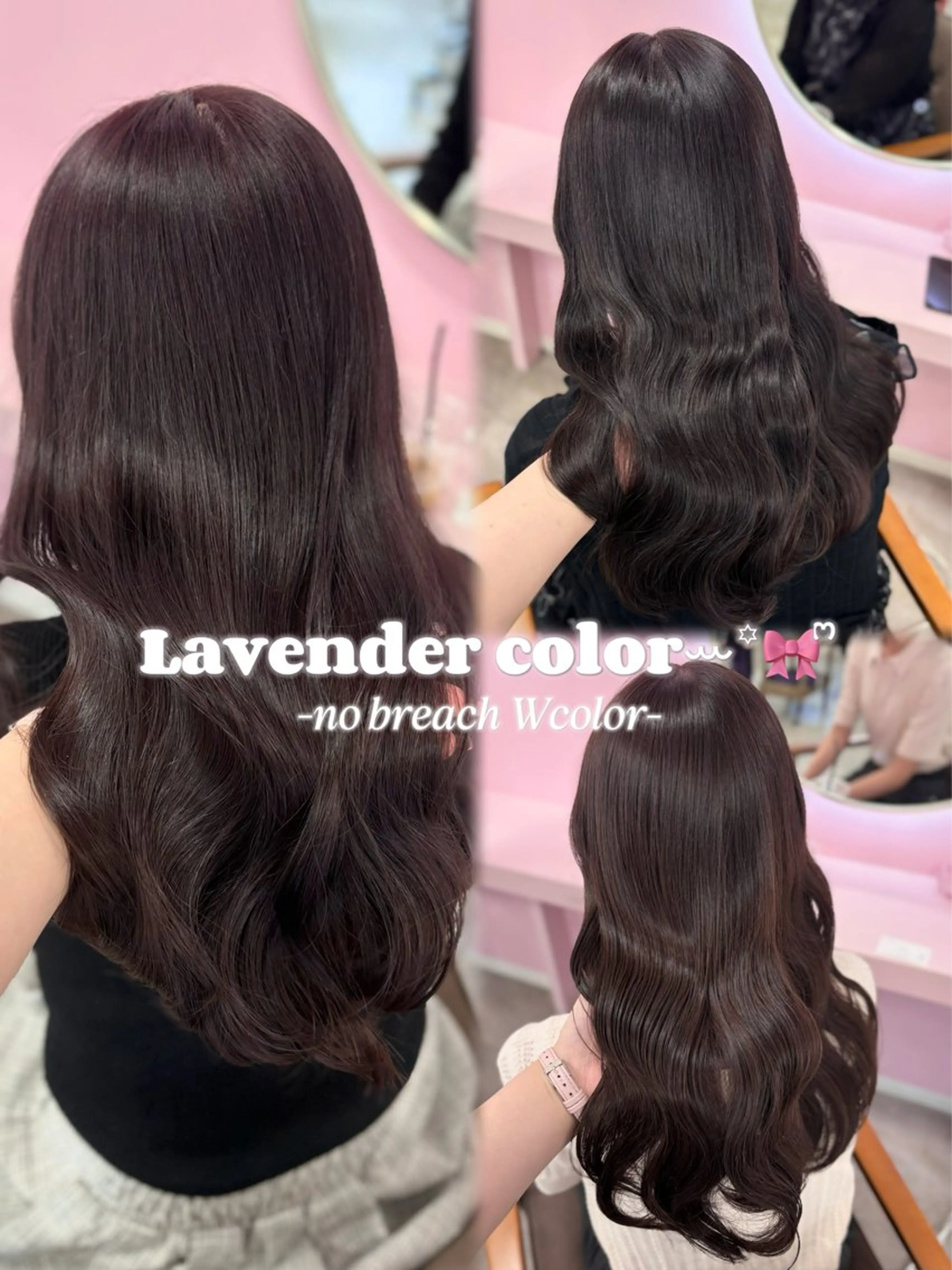 ロング カラー ヘアアレンジ ブリーチ ダブルカラー ブリーチなしカラー 𝑴𝒊𝒌𝒖💝 透明感モテカラーのヘアスタイル