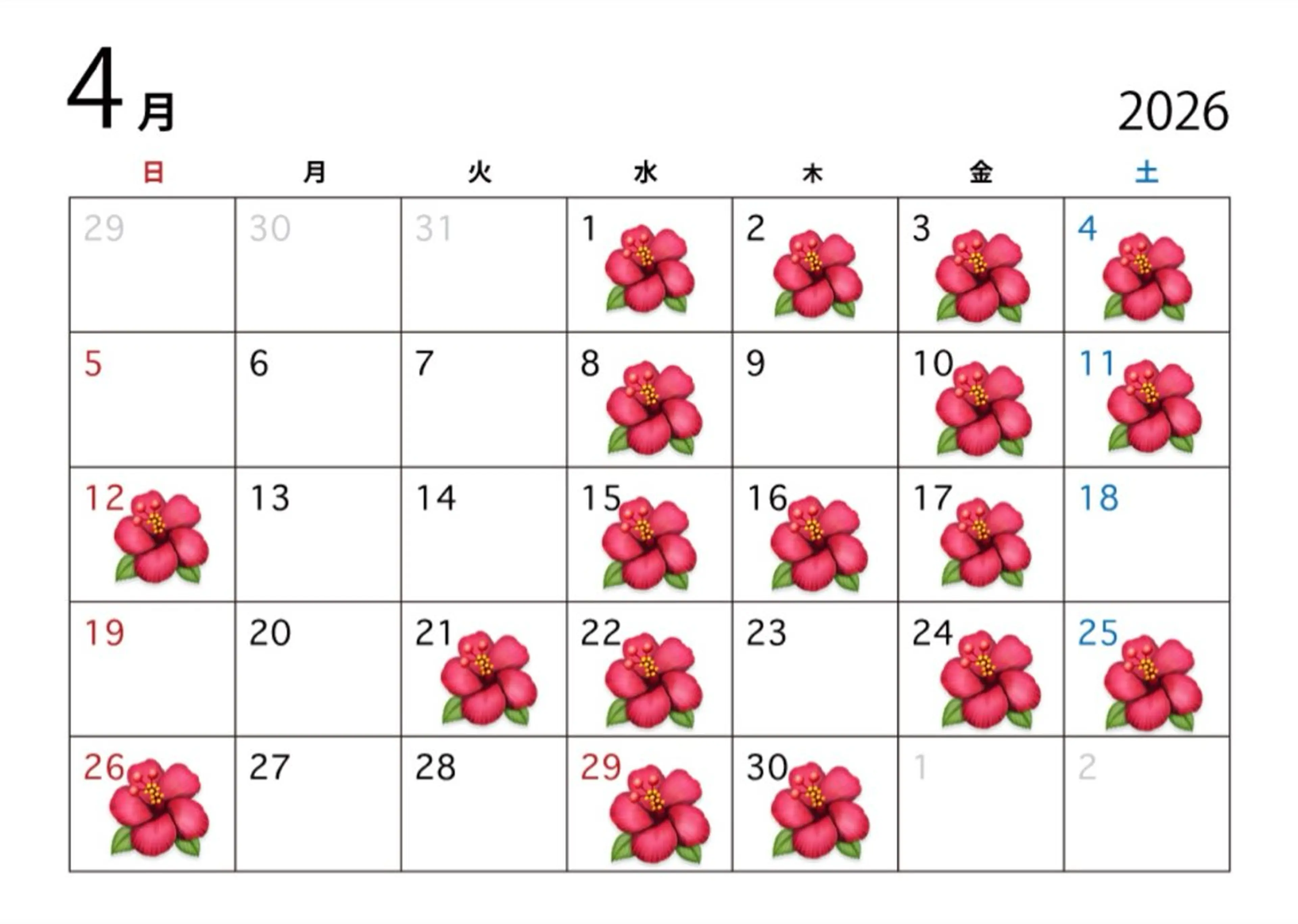 カラー 🩷仙台/ワンカラー /えれな🩷のヘアスタイル