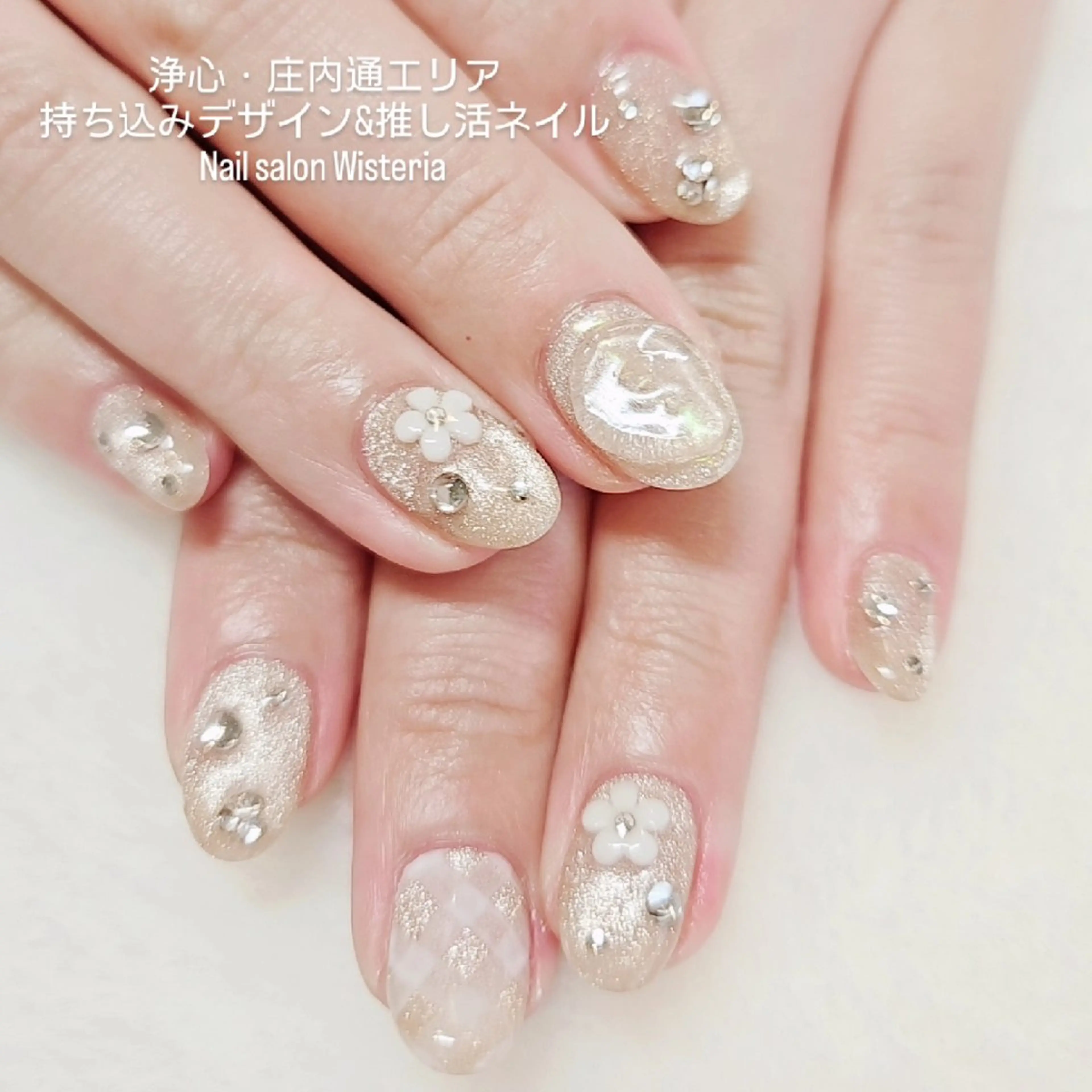 ネイル Nailsalon  Wisteriaのネイルデザイン
