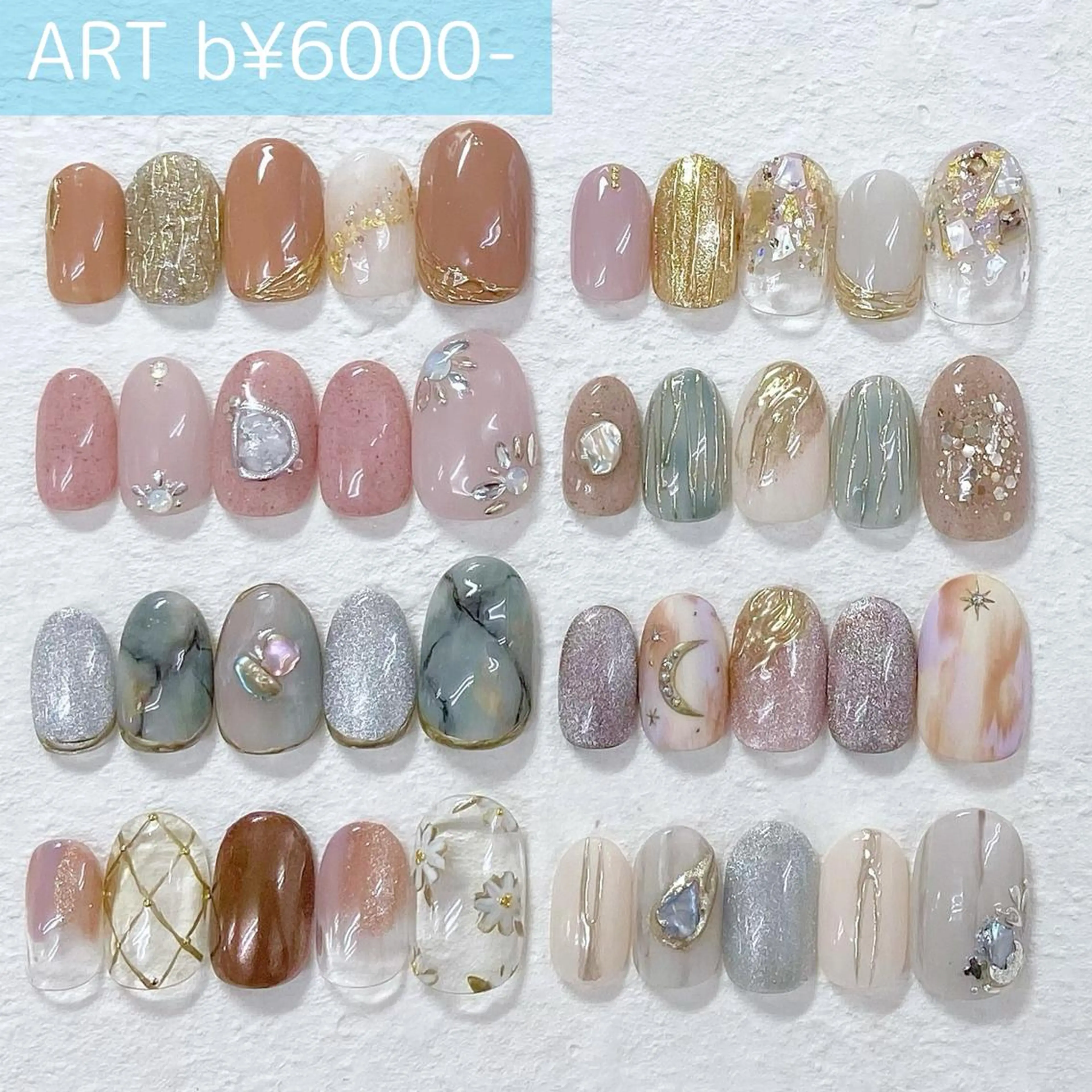 ネイル ハンドネイル ハンドケア ネイルビート 上野店のネイルデザイン