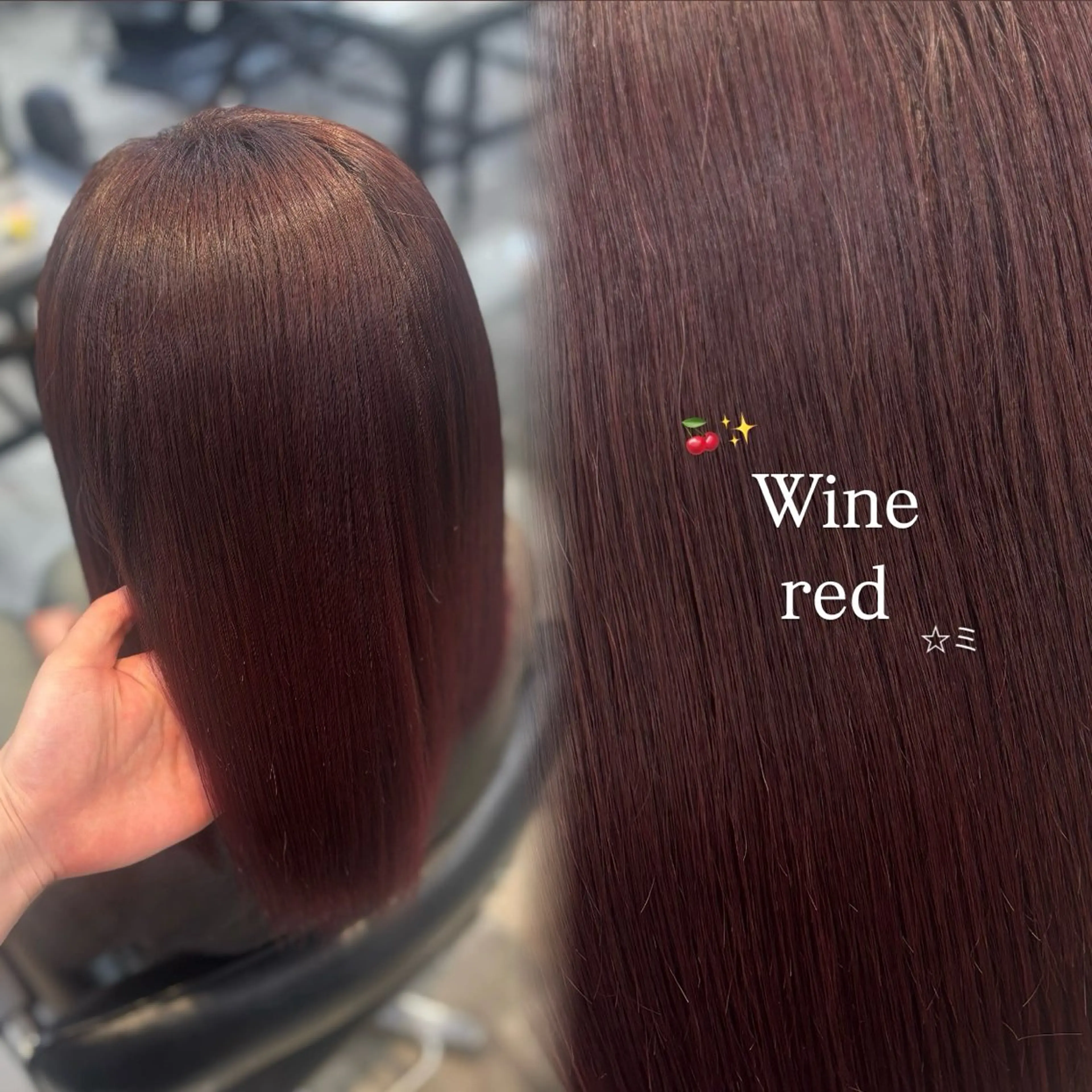 セミロング カラー 黒髪 レッドカラー レイヤー sala 推しカラー職人🎀のヘアスタイル