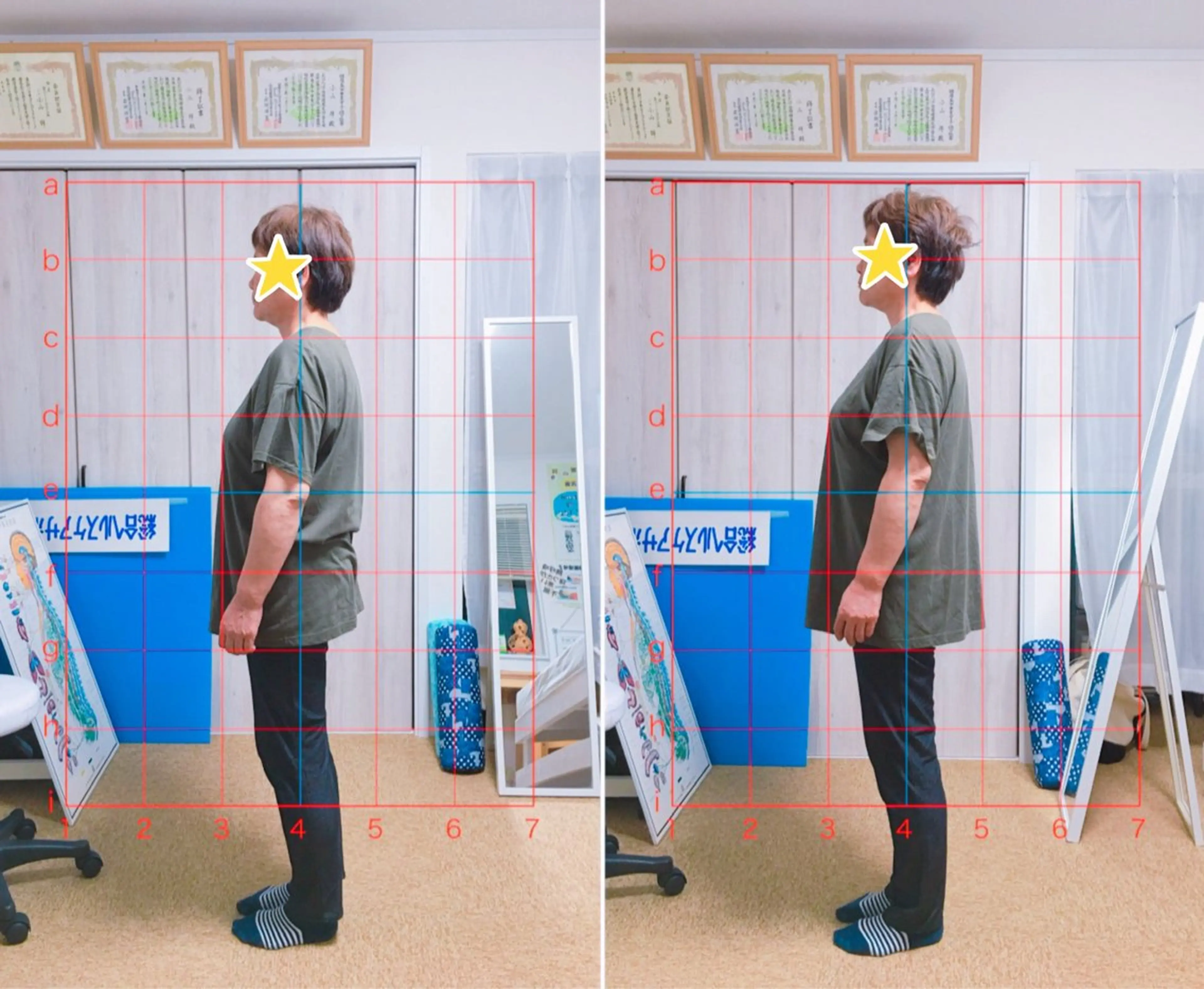 リラク COCOReflet所属・小山 輝のエステ・リラクイメージ