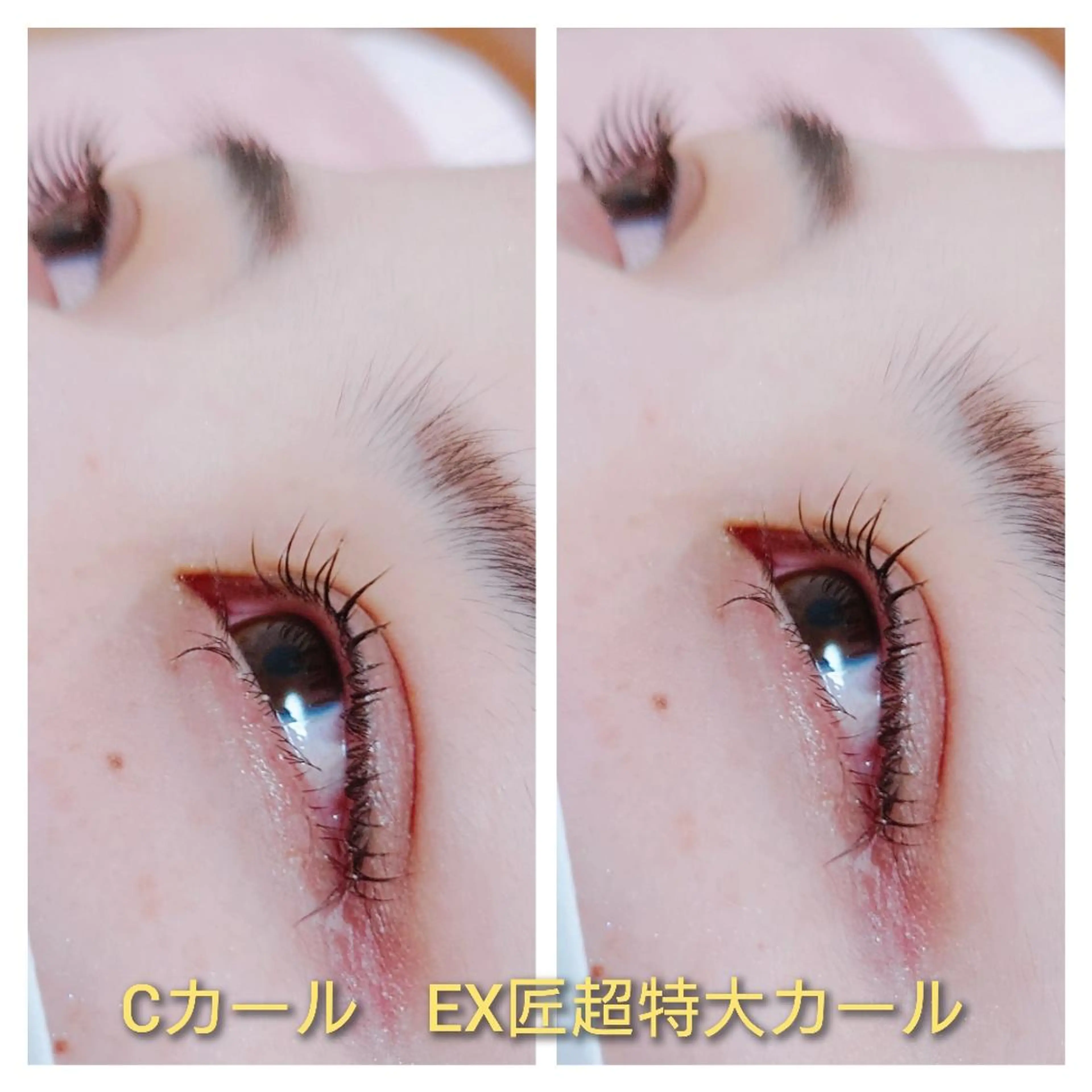 マツエク・マツパ Cカール Luanaまつパ脱毛 ハーブピーリング眉毛のマツエク・マツパデザイン