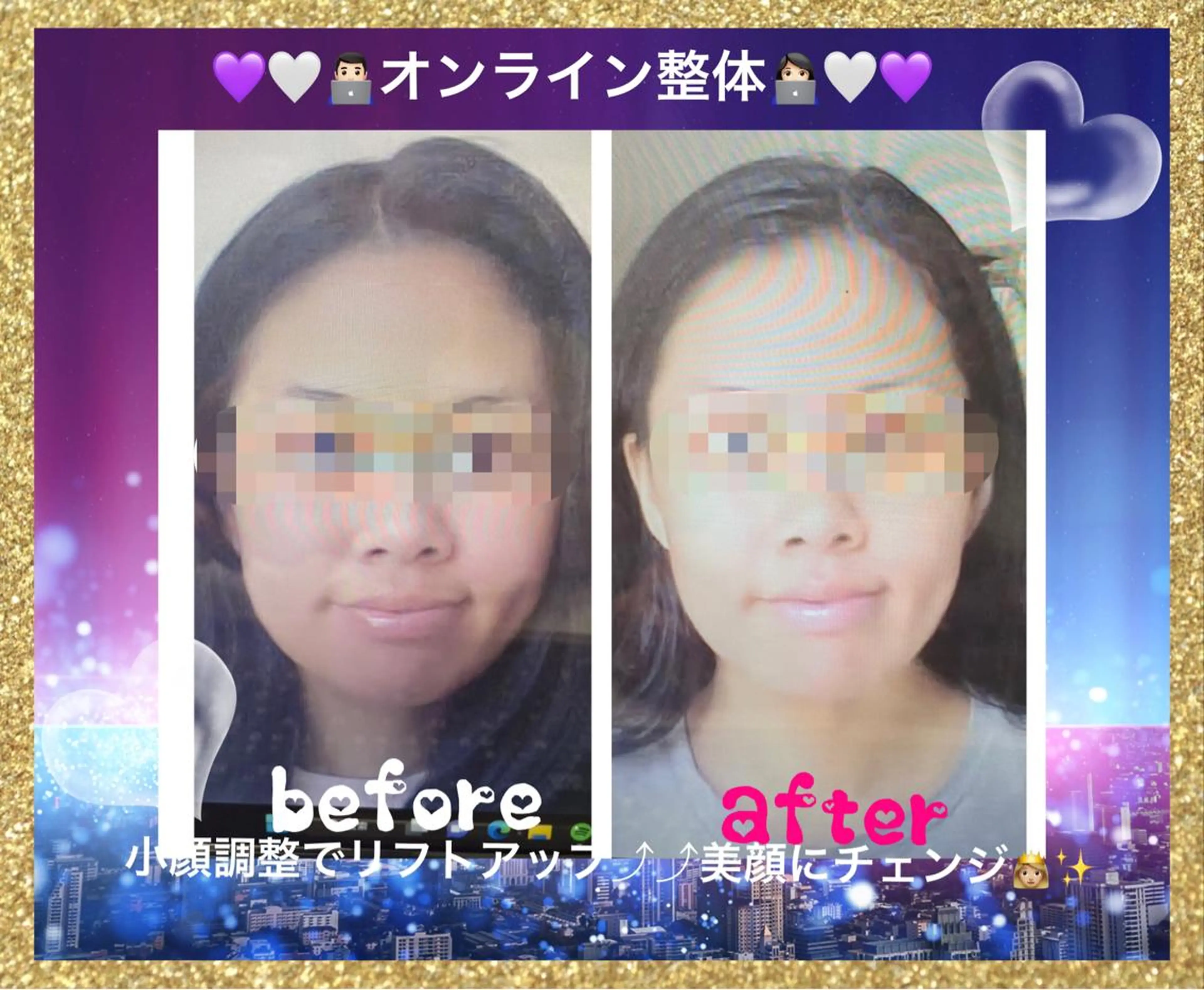 小沼 美希恵のその他イメージ