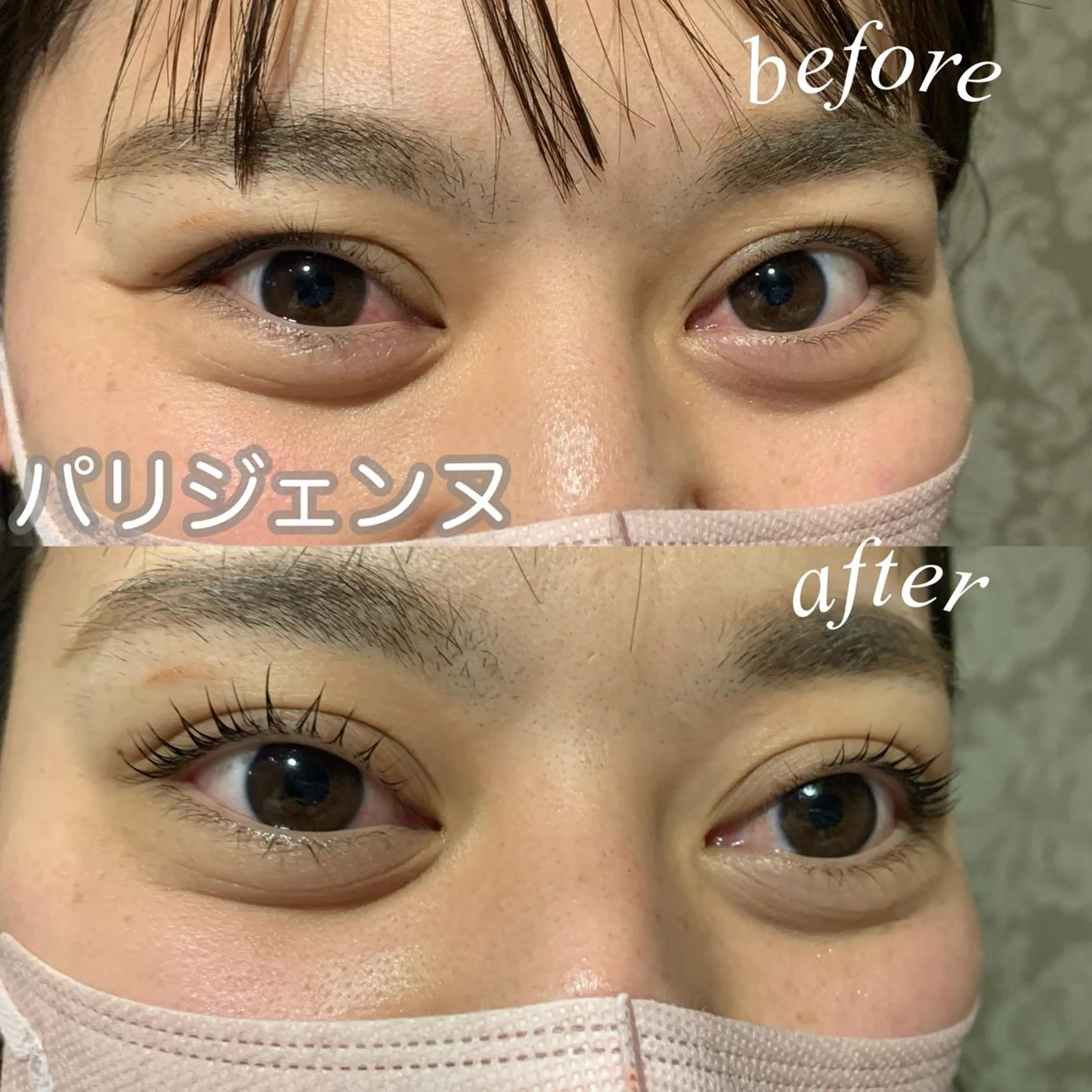 マツエク・マツパ パリジェンヌラッシュリフト Lino♚﻿ MOMOKA💖のマツエク・マツパデザイン