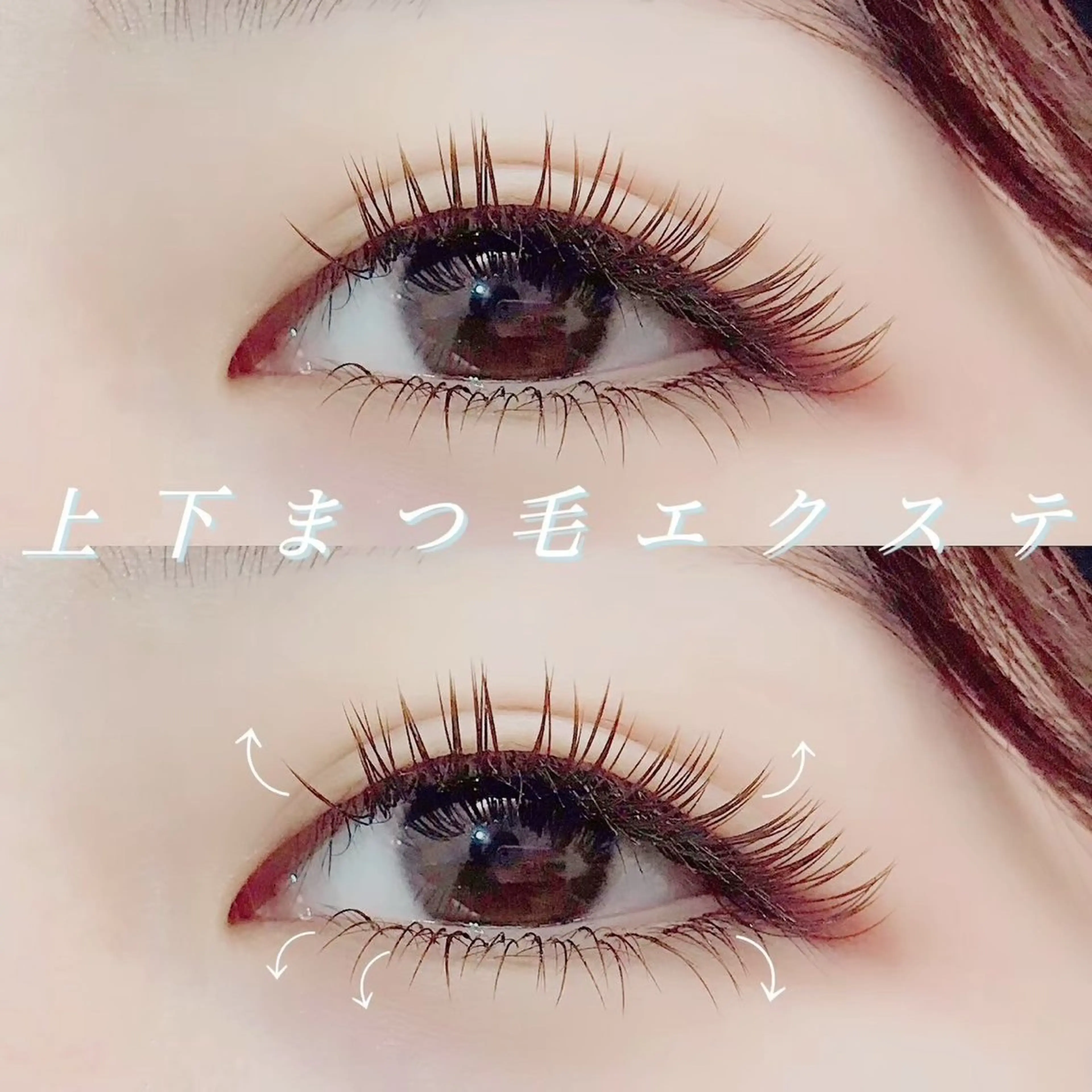 マツエク・マツパ N.MAYUMI🫧 玉造/LEDマツエクのマツエク・マツパデザイン