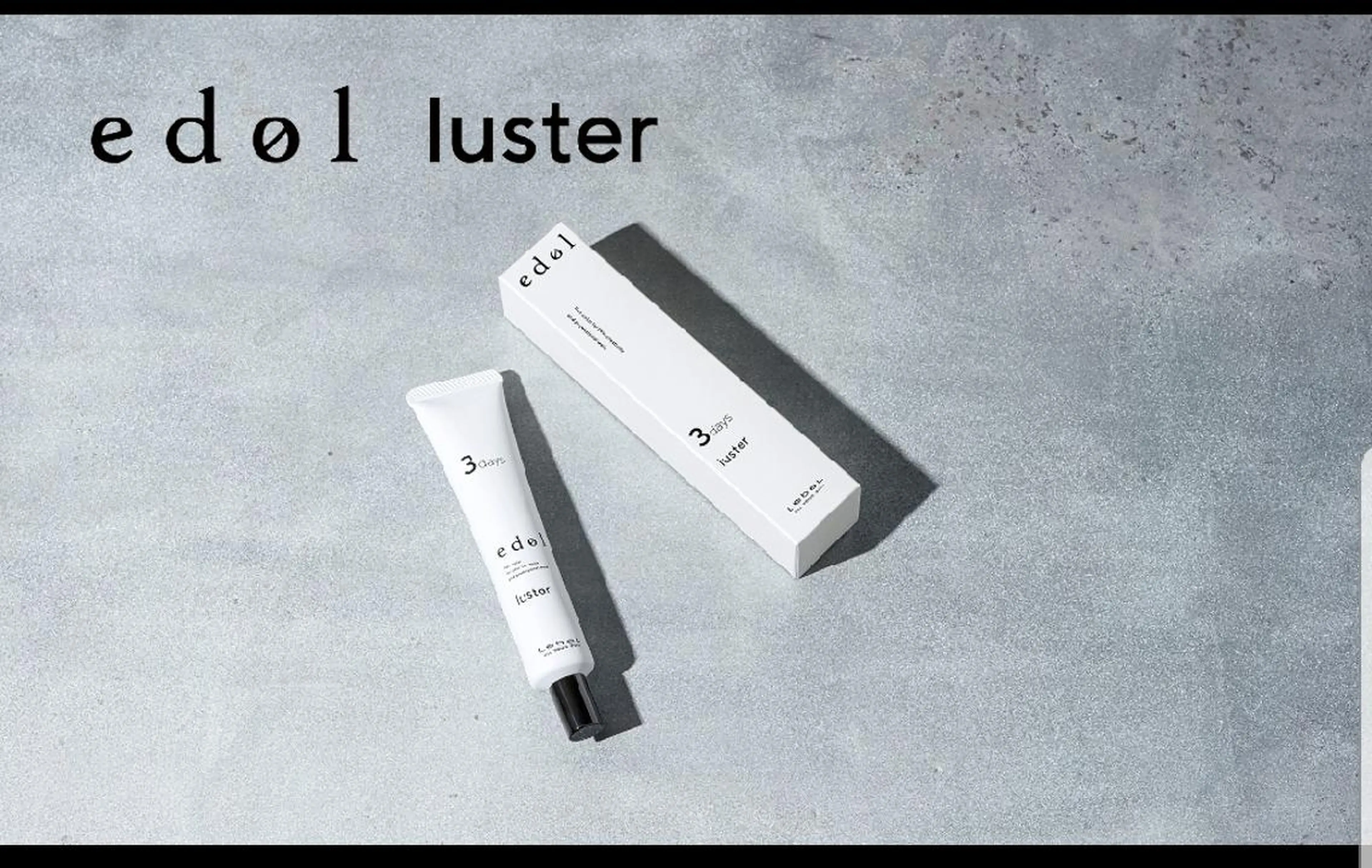 カラー ✴️Siesta✴️ 髪質改善艶カラーのヘアスタイル