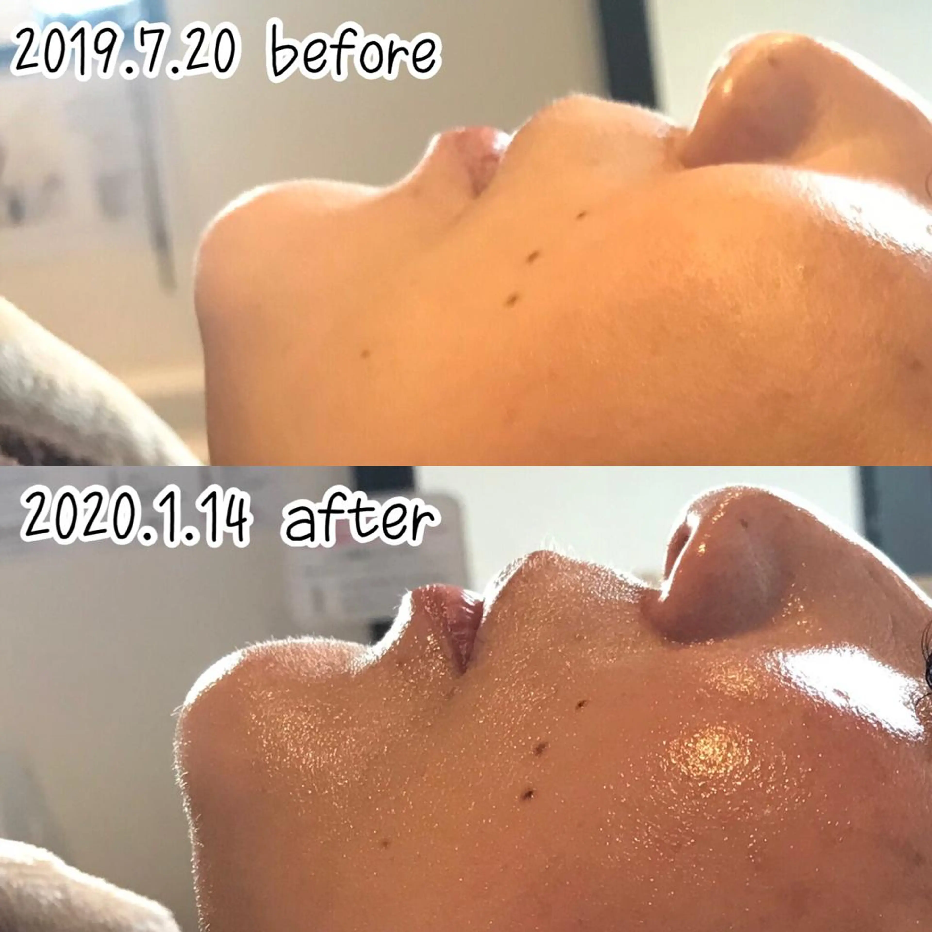 エステ 浜野 恵美のエステ・リラクイメージ