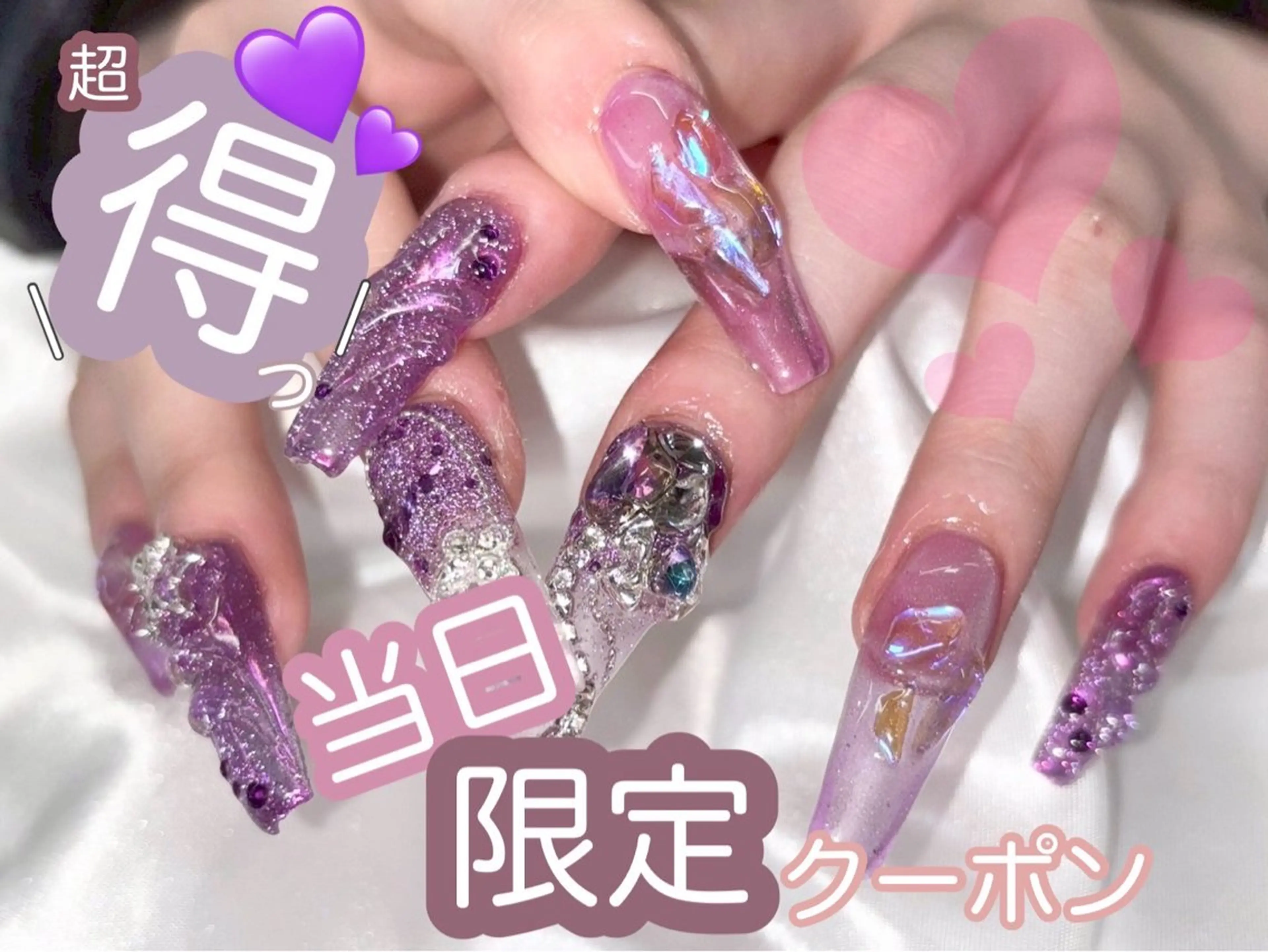 ネイル Basic本厚木店 Ruka♛のネイルデザイン