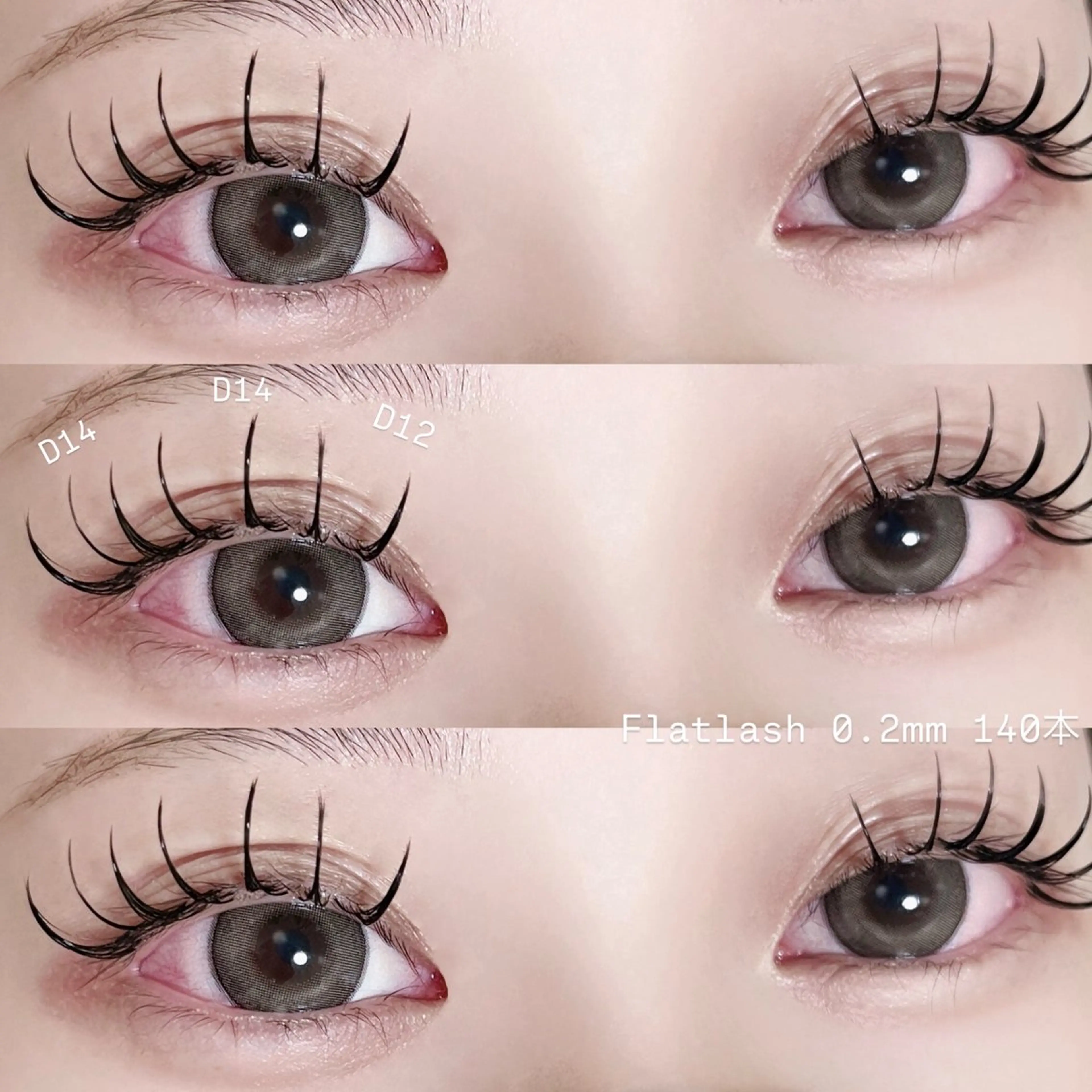 マツエク・マツパ 束感まつ毛 フラットラッシュ セーブル BONDSTORY ユウリのマツエク・マツパデザイン