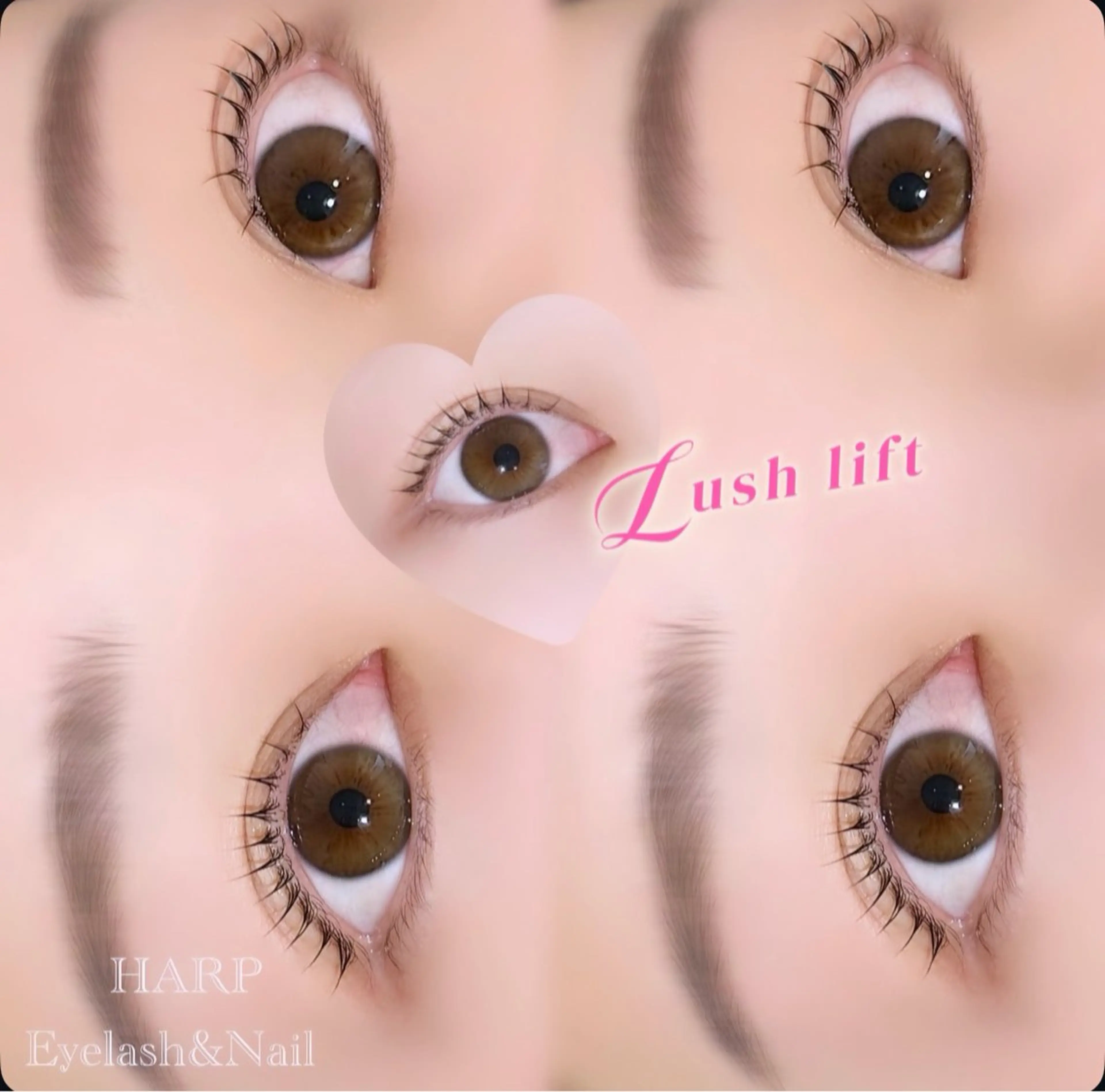 マツエク・マツパ ♡𝐀𝐍♡ 束感まつ毛 / 烏丸のマツエク・マツパデザイン