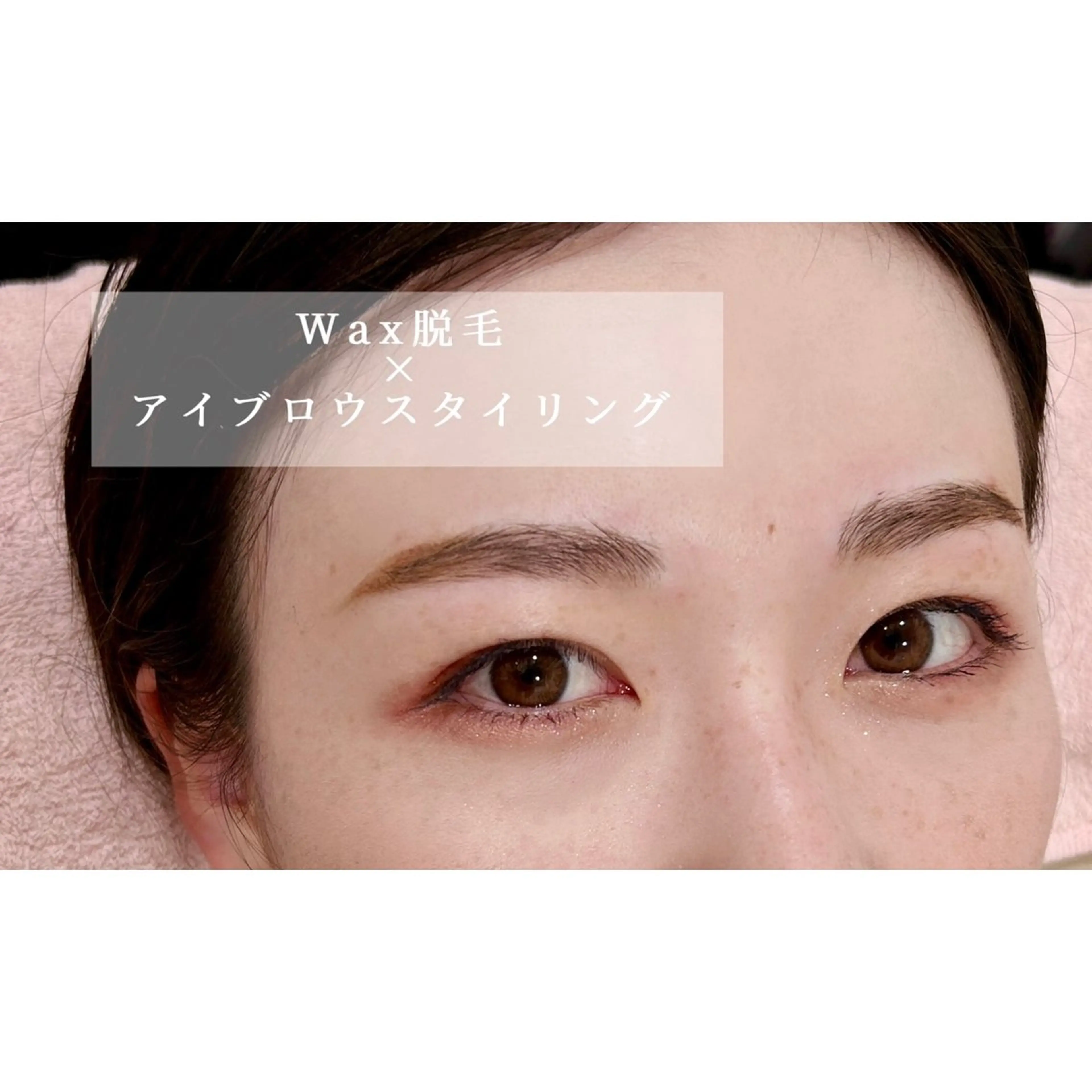 アイブロウ ami☾Belire Nail&eyeのマツエク・マツパデザイン
